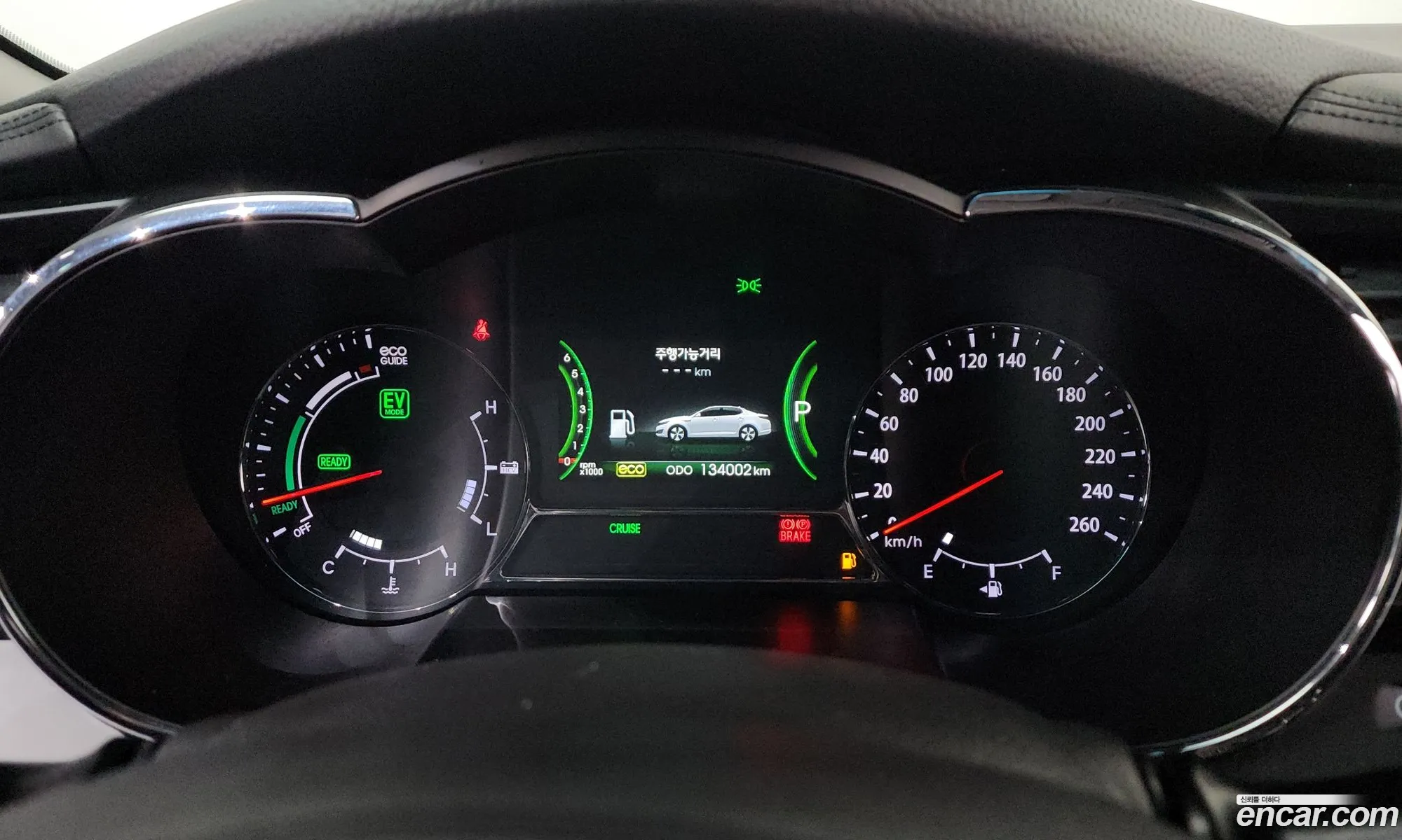 Kia K5 Hybrid 2011 — 3