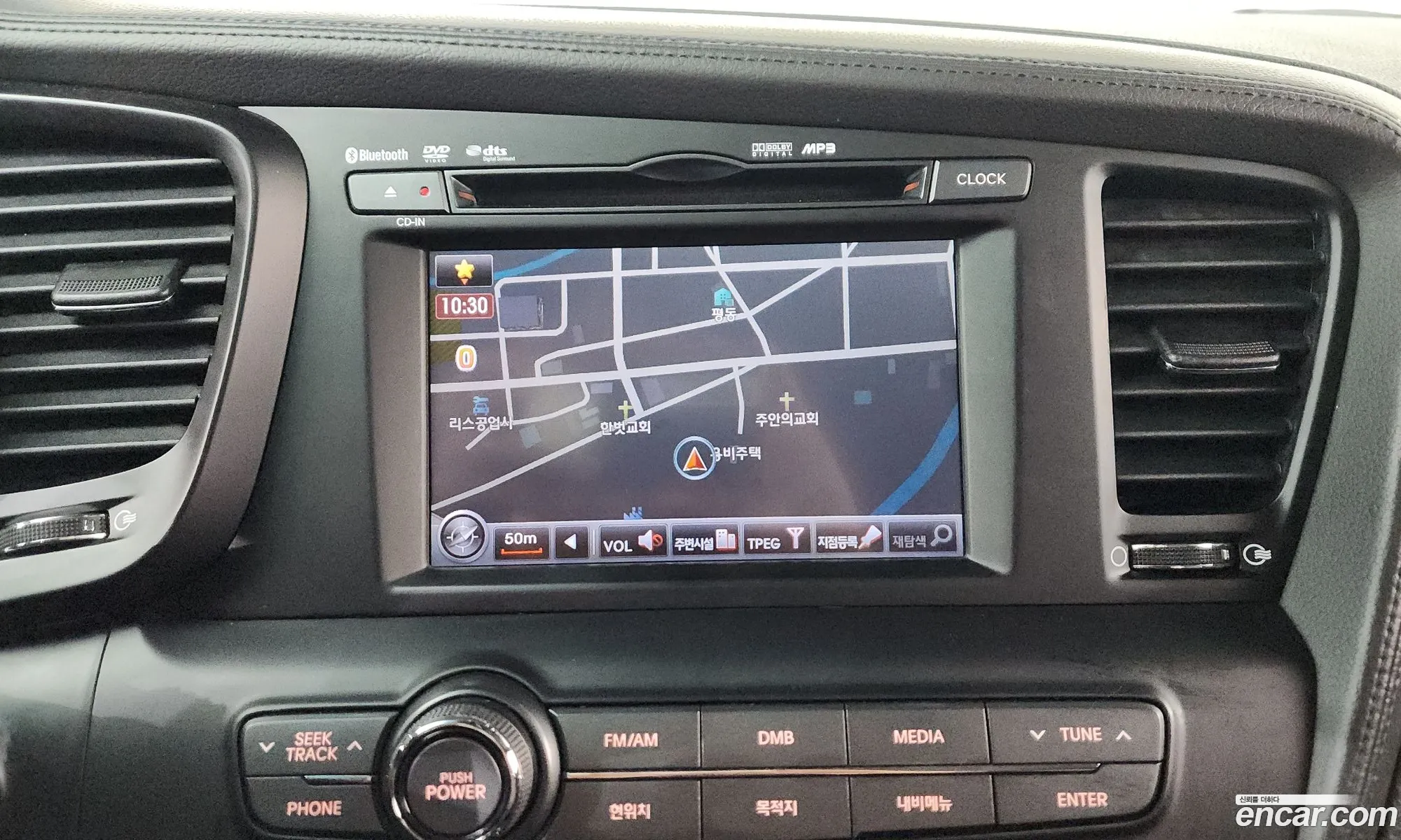 Kia K5 Hybrid 2011 — 11