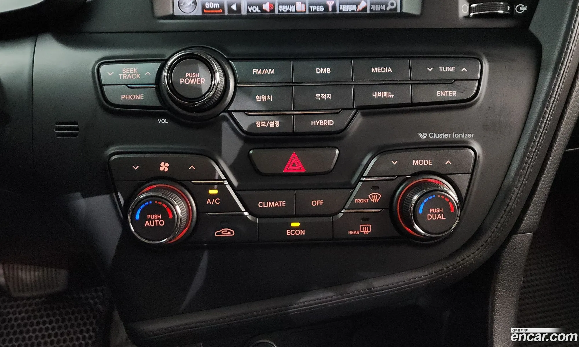 Kia K5 Hybrid 2011 — 30