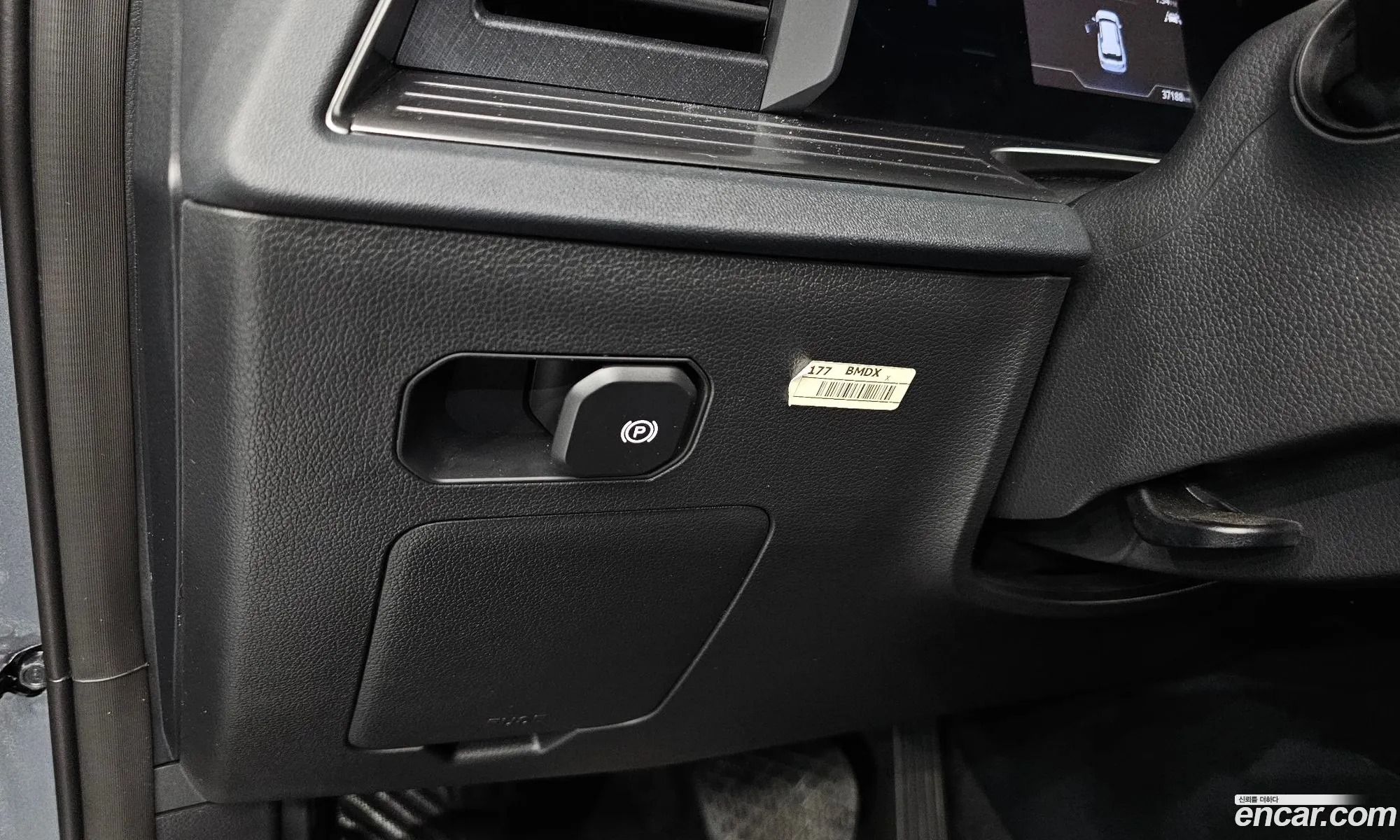 KG Mobility (SsangYong) Torres 2023 KPBPH3AT1PP028537 — 12