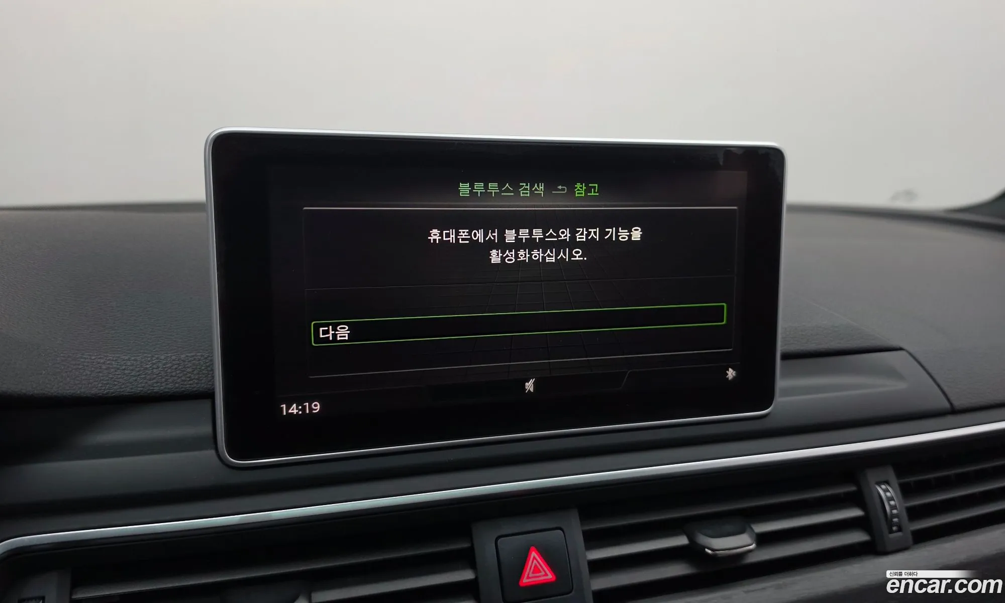 Audi A4 2019 WAUZZZF47KA121453 — 21