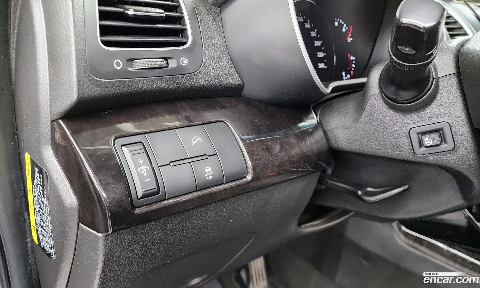 Kia Sorento R 2012 — 24