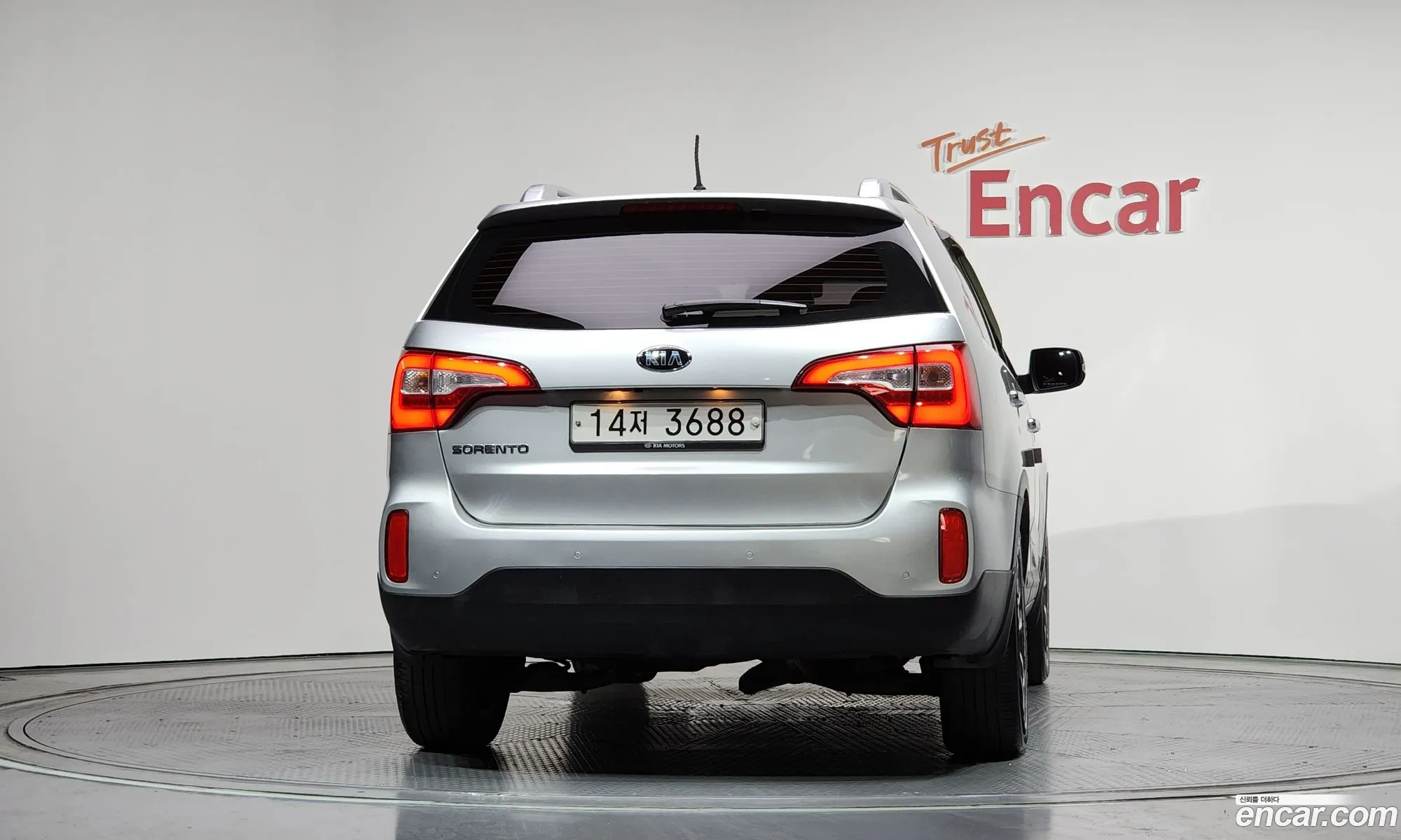 Kia Sorento R 2012 — 15