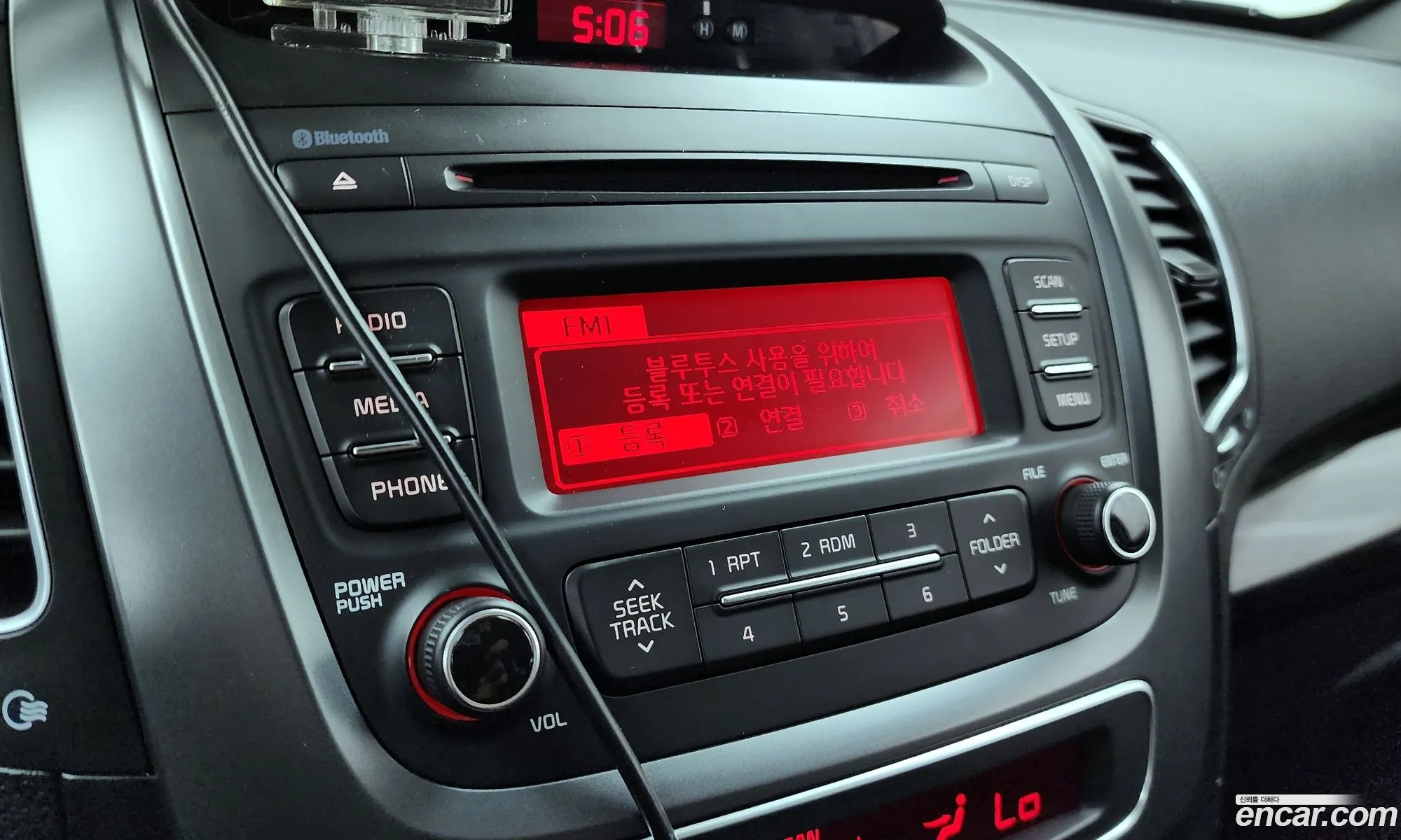 Kia Sorento R 2012 — 18