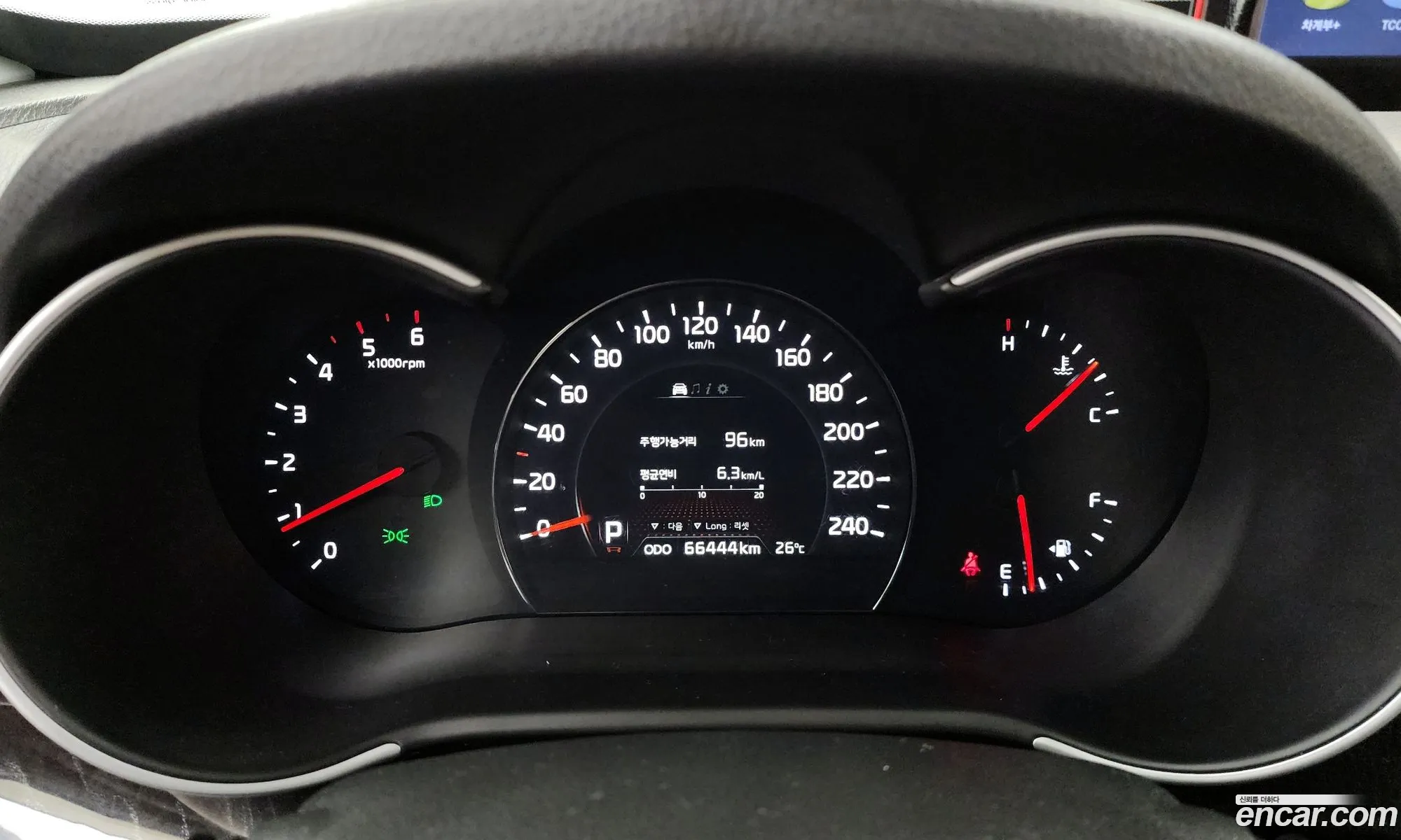Kia Sorento R 2012 — 27