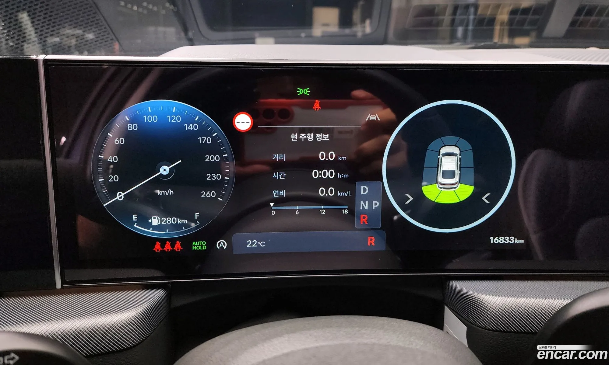 Hyundai Sonata the Edge 2024 KMHL6412BRA406594 — 4