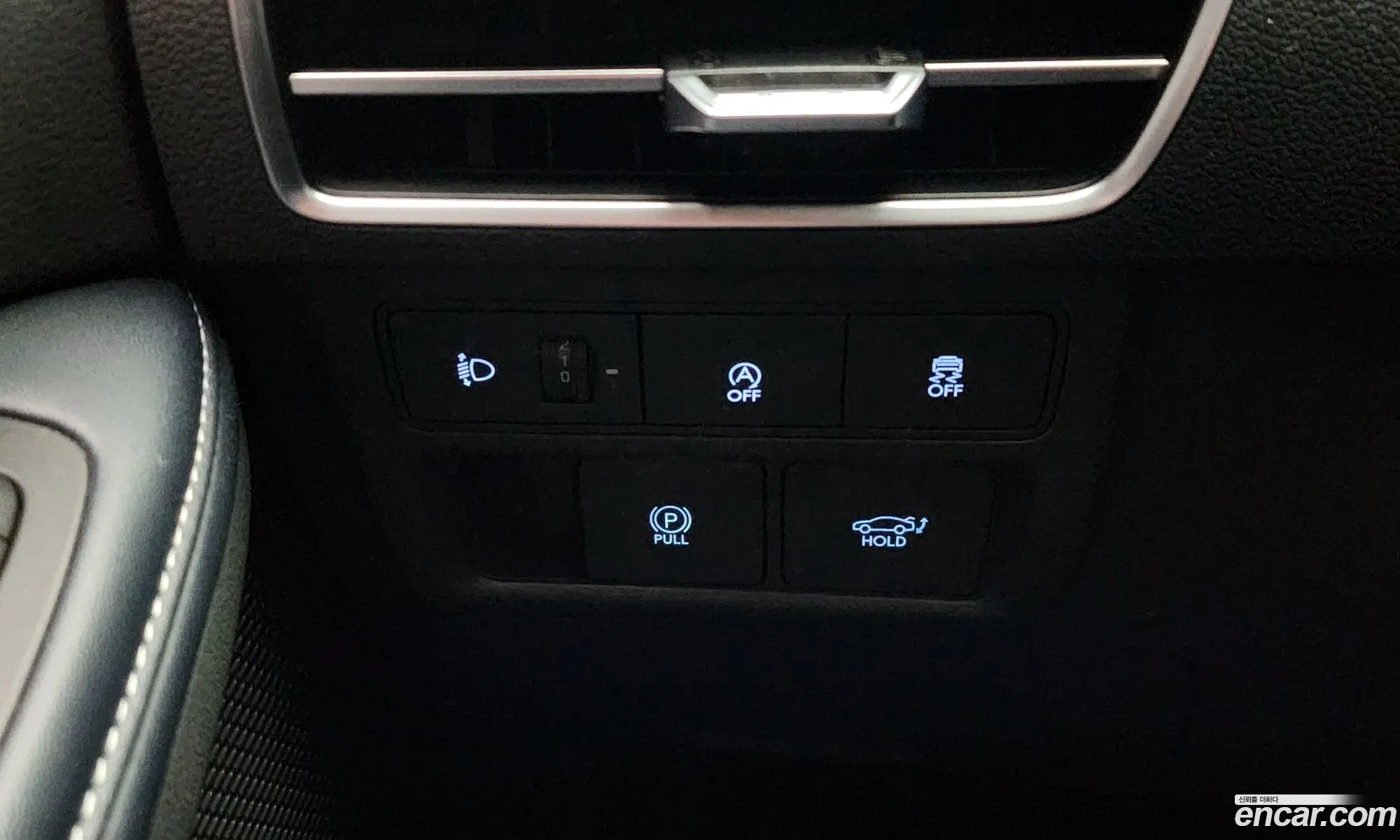 Hyundai Sonata the Edge 2024 KMHL6412BRA406594 — 10