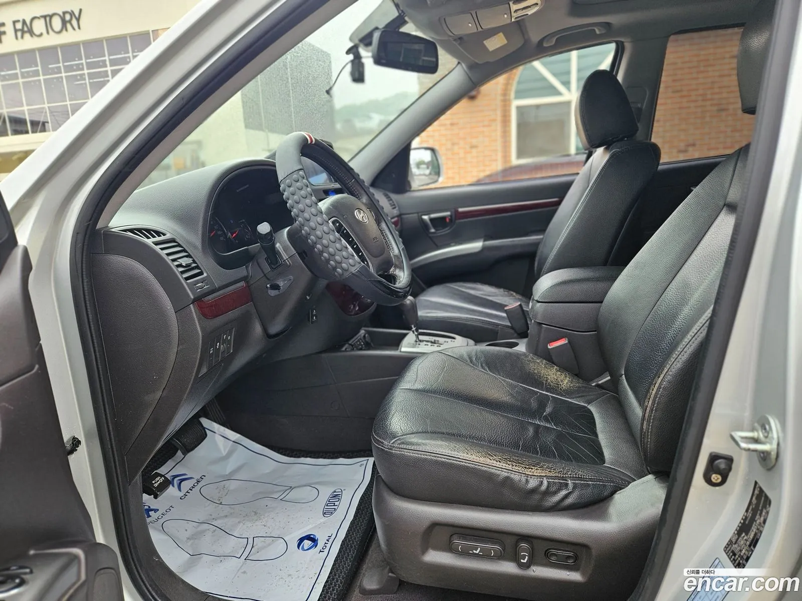 Hyundai Santa Fe CM