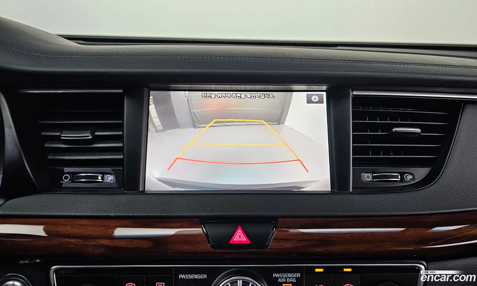 Kia K7 2016 KNALB415BGA034667 — 15