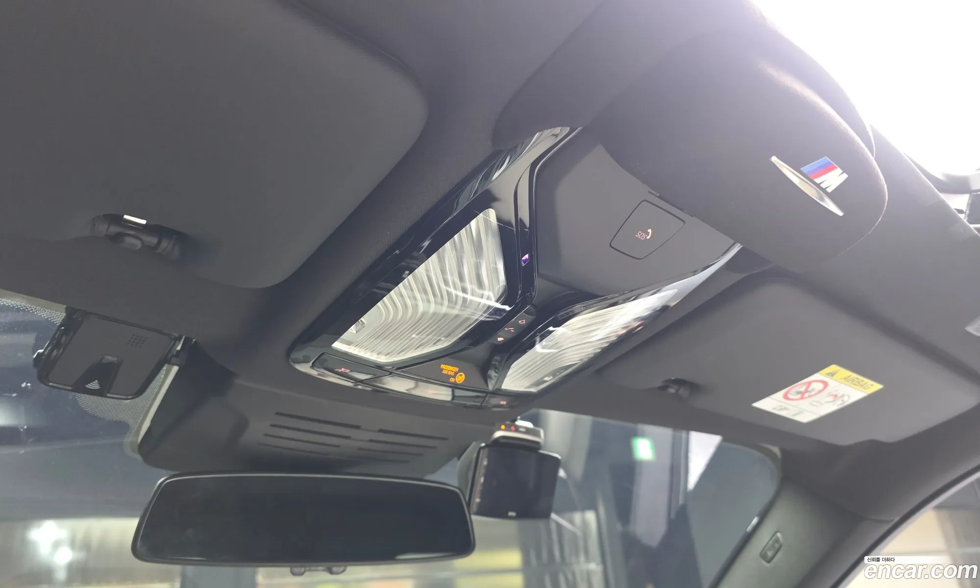 BMW X5 2025 WBA21EU09S9103197 — 31