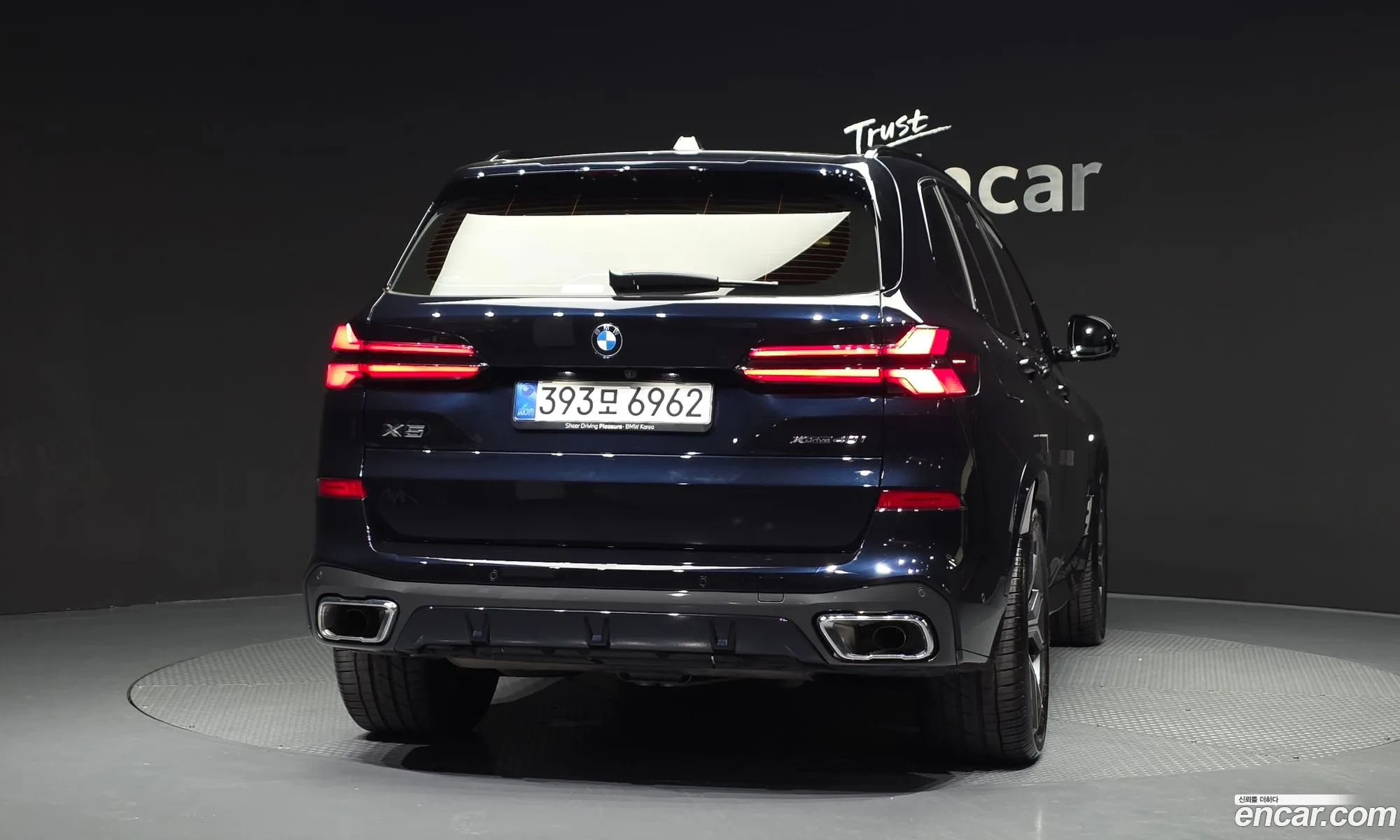 BMW X5 2025 WBA21EU09S9103197 — 2