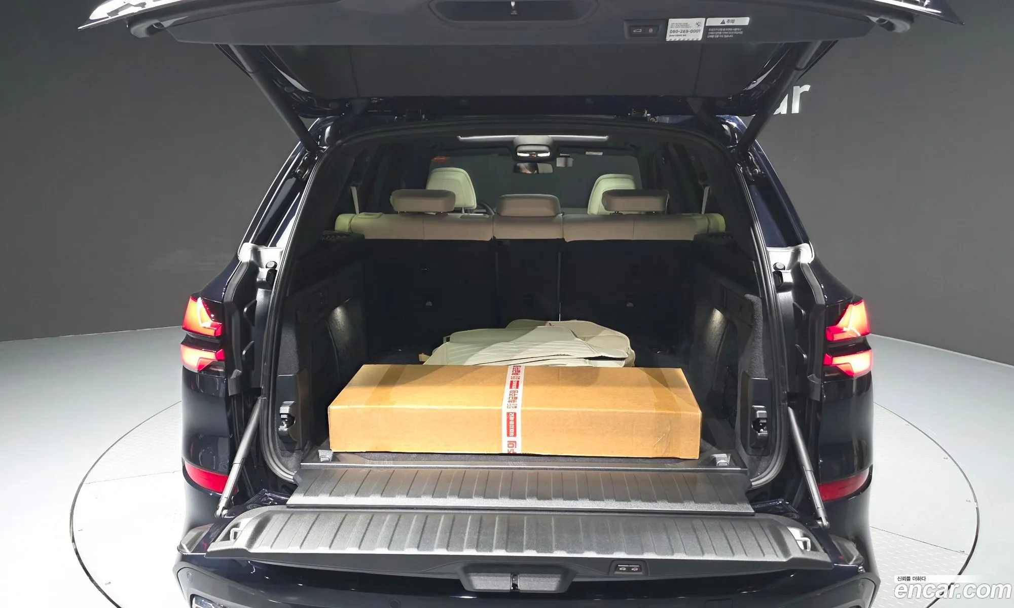 BMW X5 2025 WBA21EU09S9103197 — 33