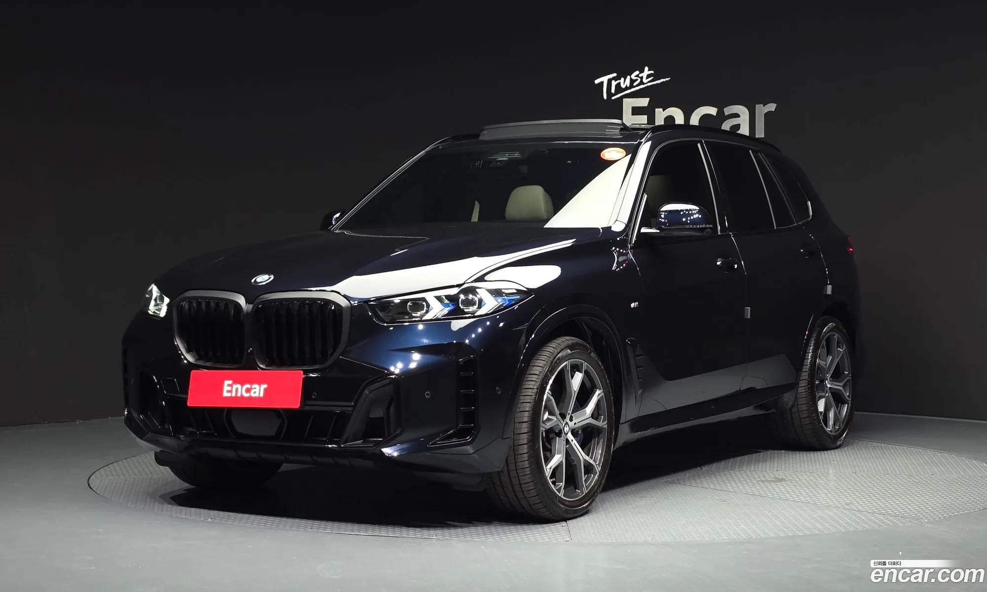 BMW X5 2025 WBA21EU09S9103197 — 5
