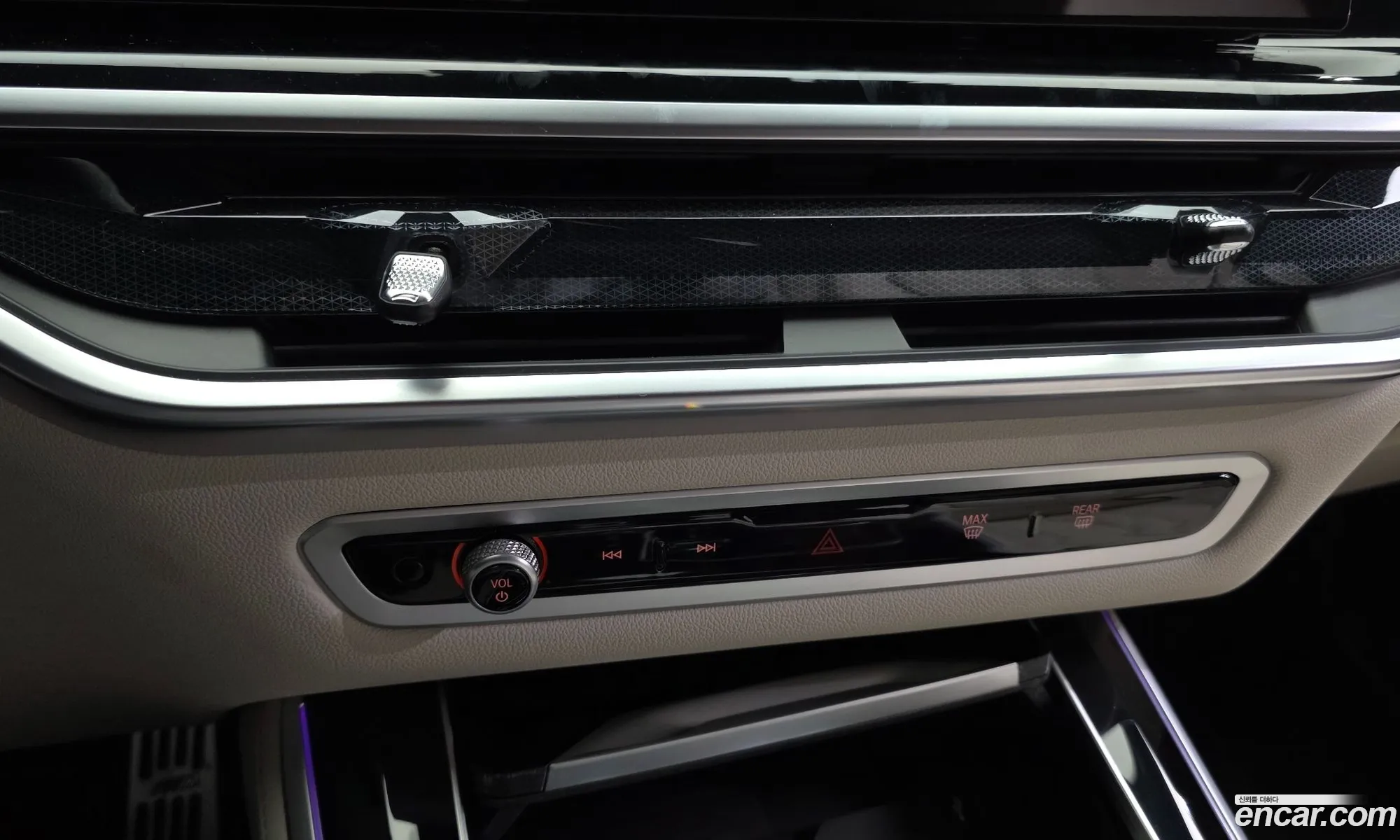 BMW X5 2025 WBA21EU09S9103197 — 9