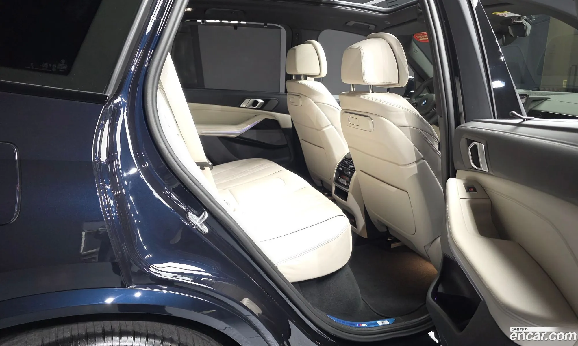 BMW X5 2025 WBA21EU09S9103197 — 4