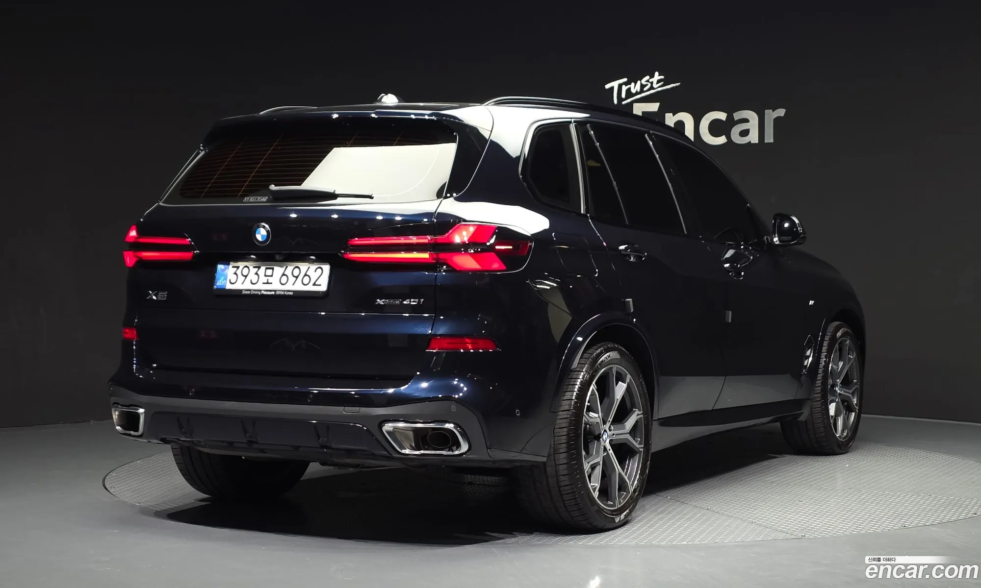 BMW X5 2025 WBA21EU09S9103197 — 25