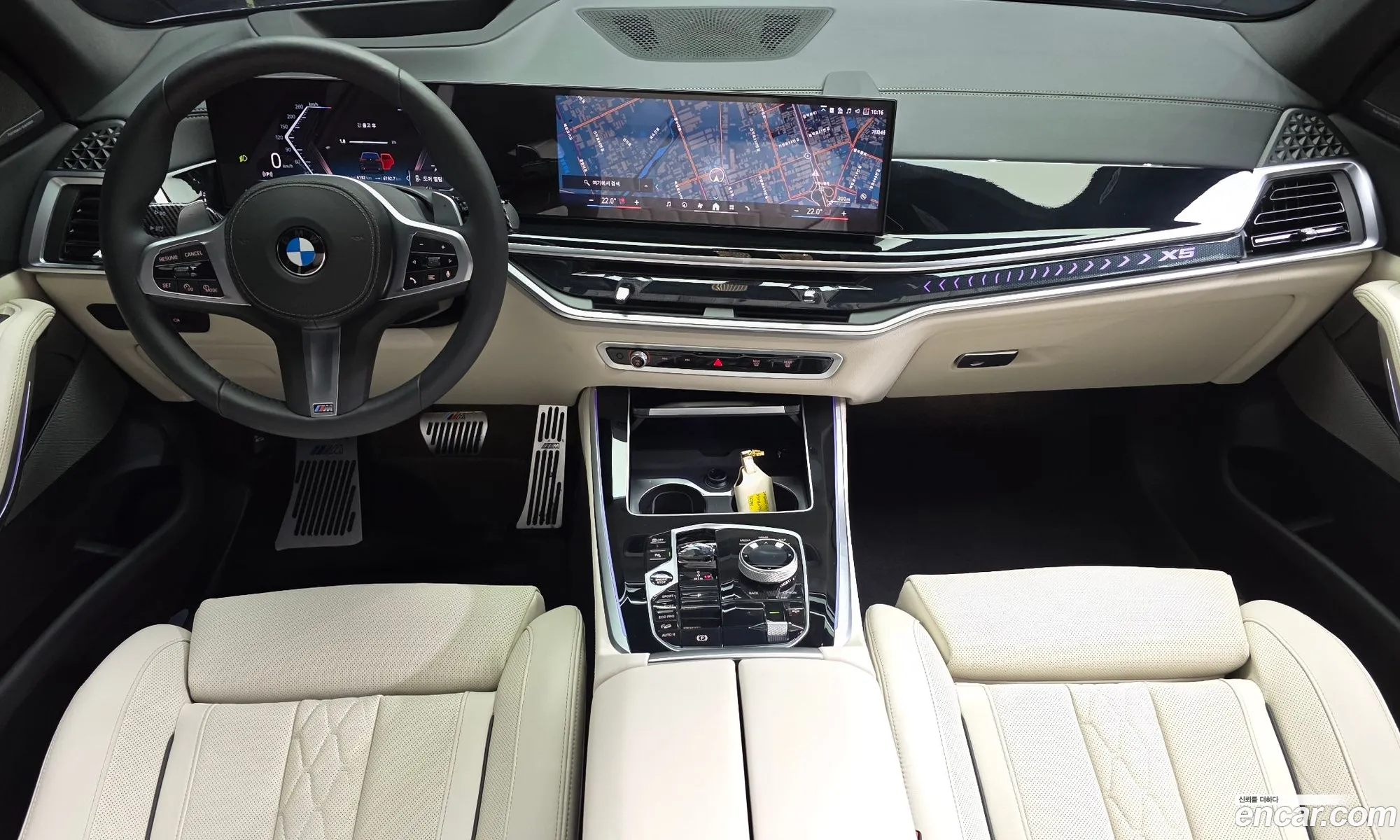BMW X5 2025 WBA21EU09S9103197 — 27