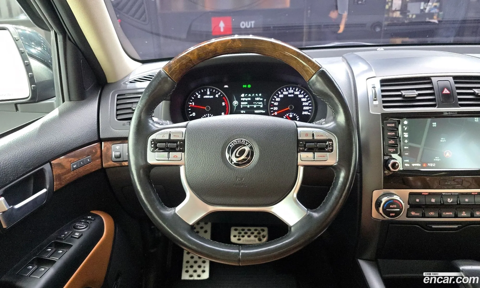 Kia Mohave 2017 KNAKN814DJA170525 — 20