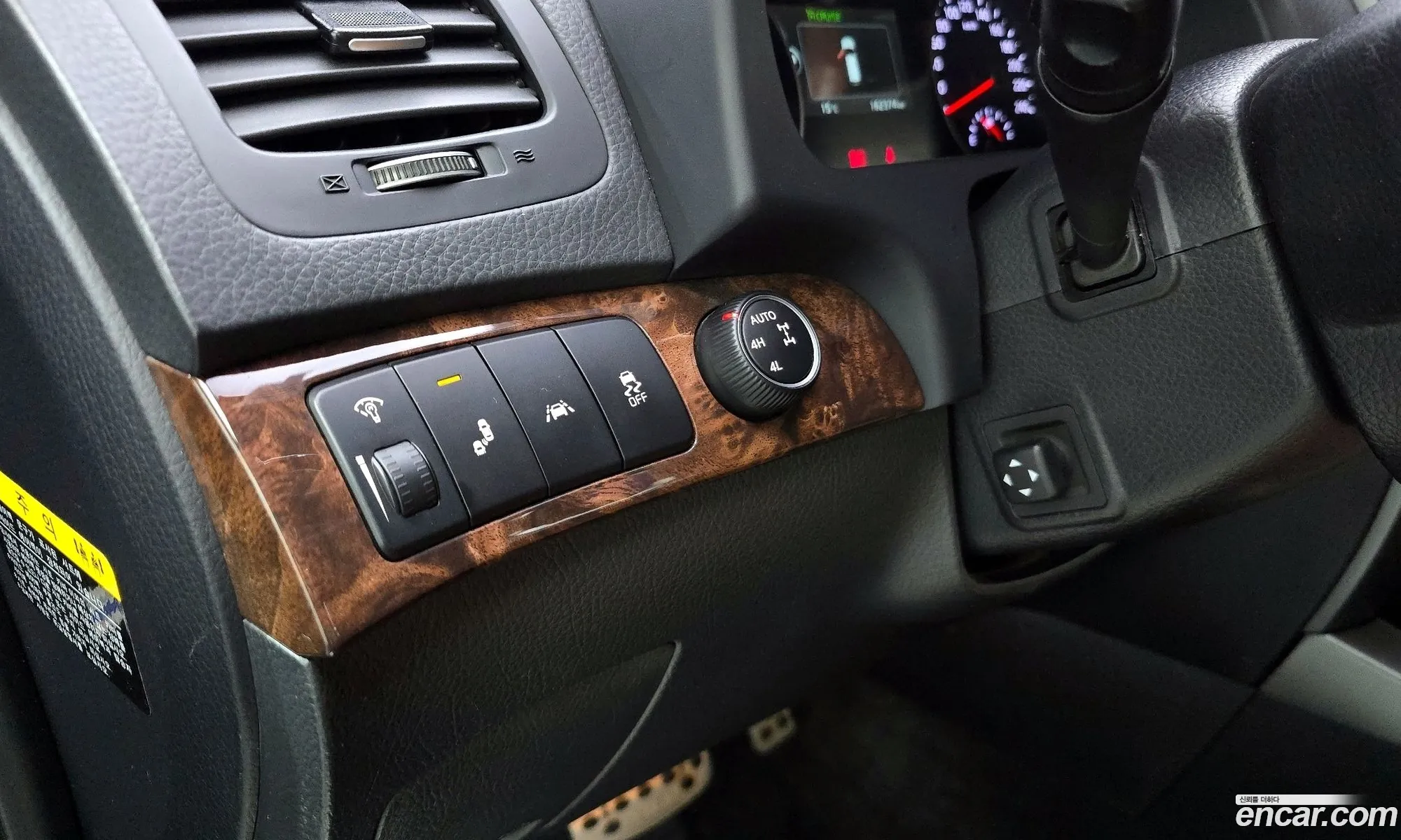 Kia Mohave 2017 KNAKN814DJA170525 — 3