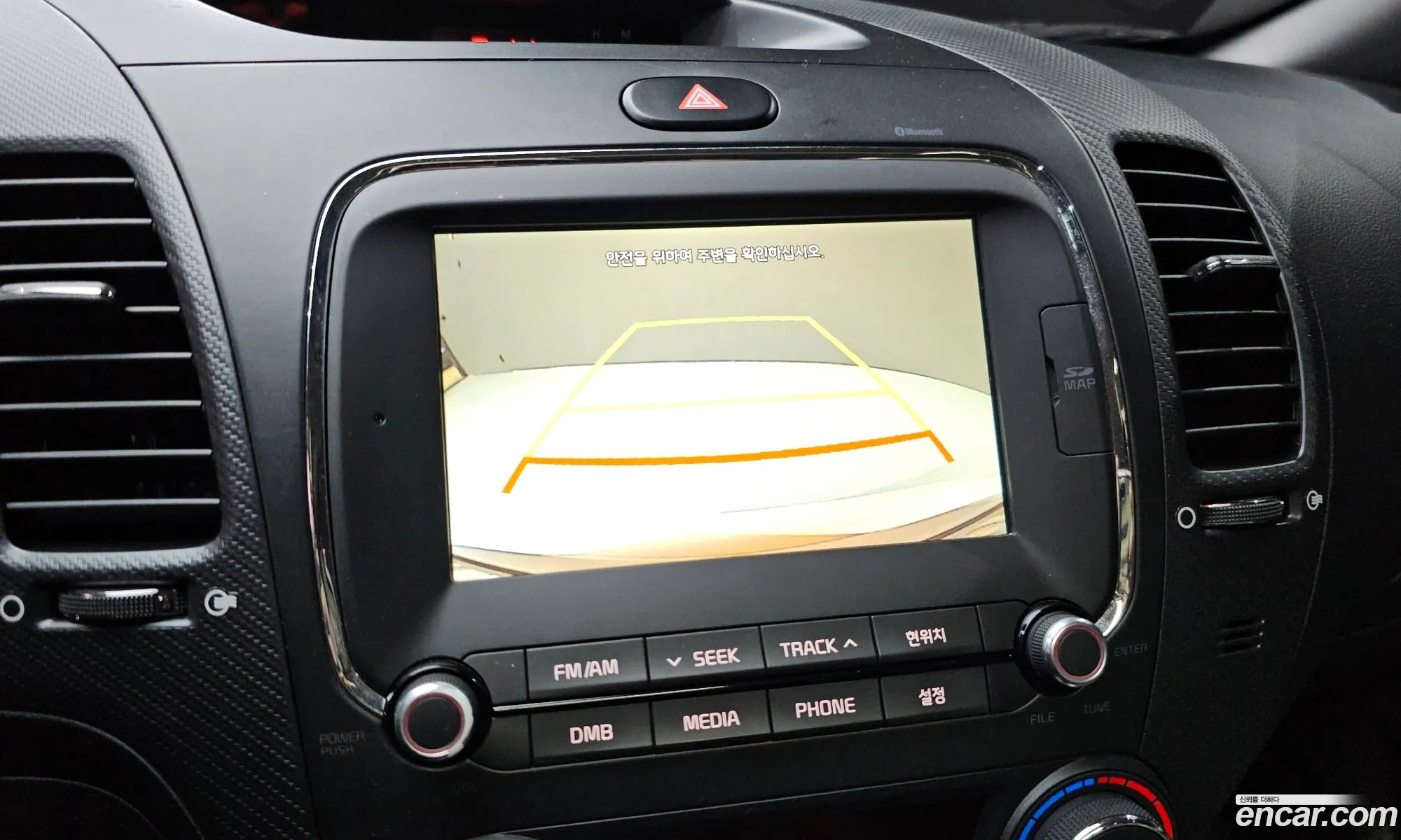 Kia K3 2016 — 7