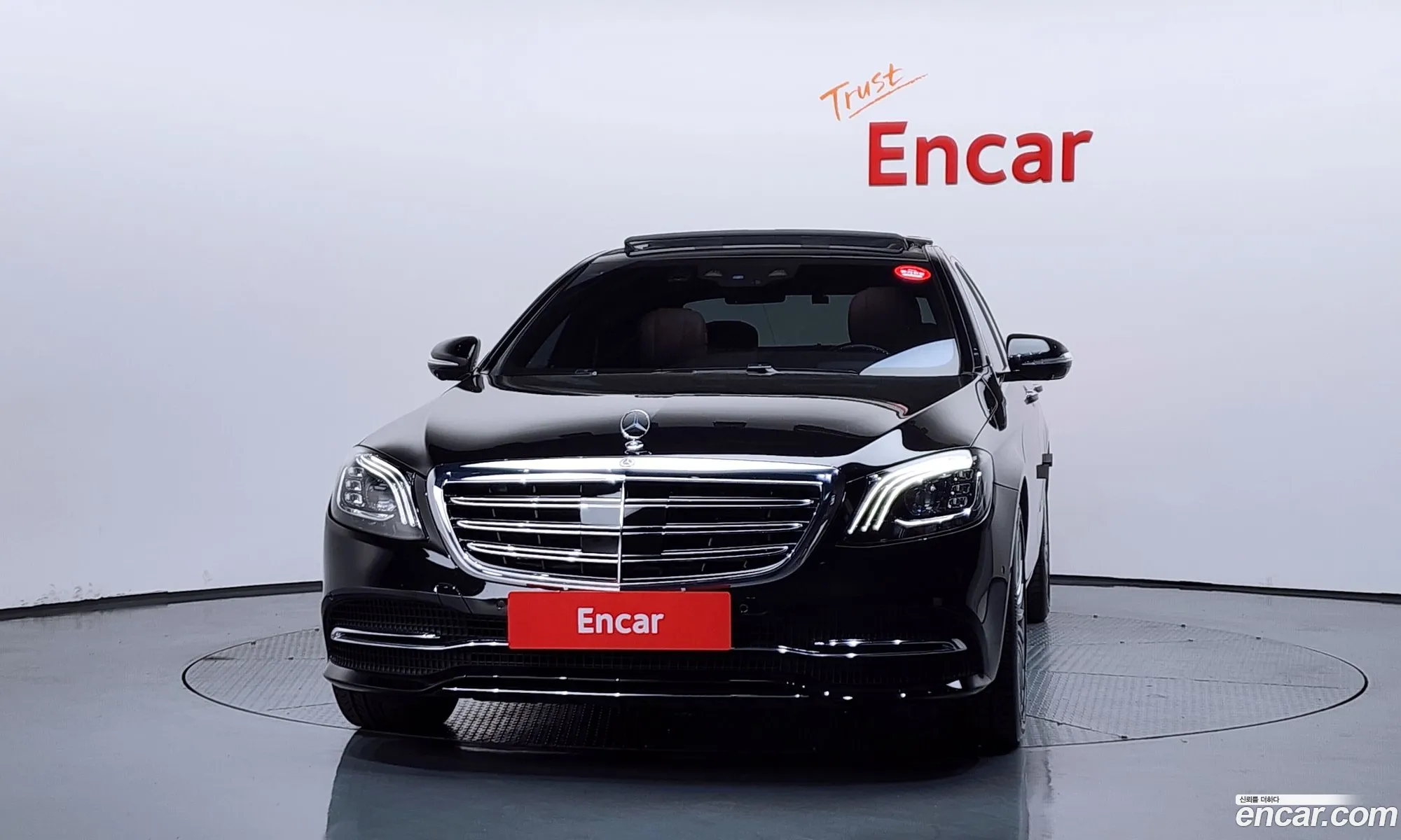 Mercedes-Benz S-Class W222 2020 — 23