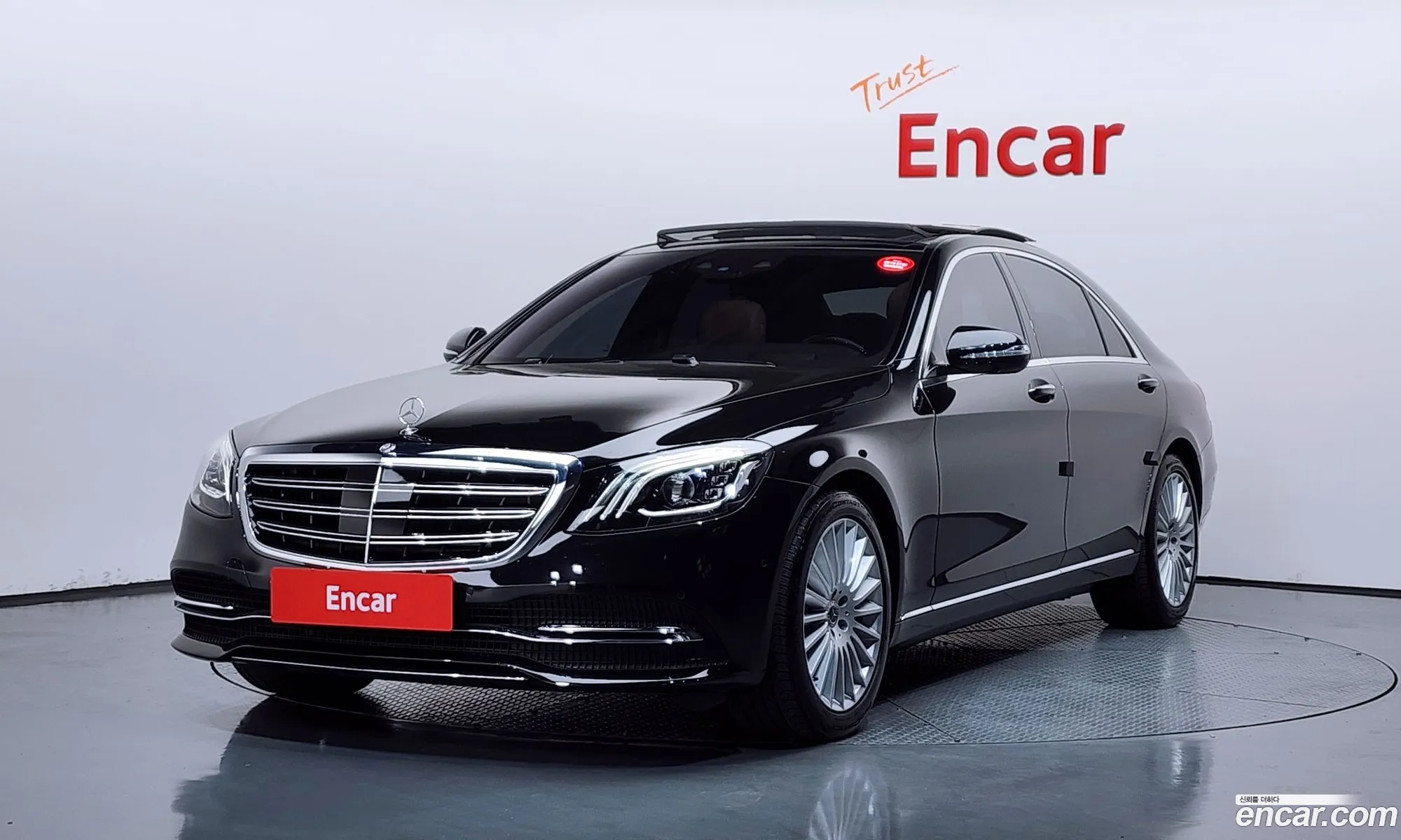Mercedes-Benz S-Class W222 2020 — 20