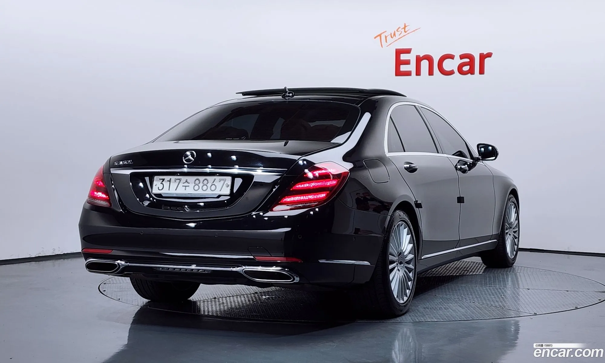 Mercedes-Benz S-Class W222 2020 — 11