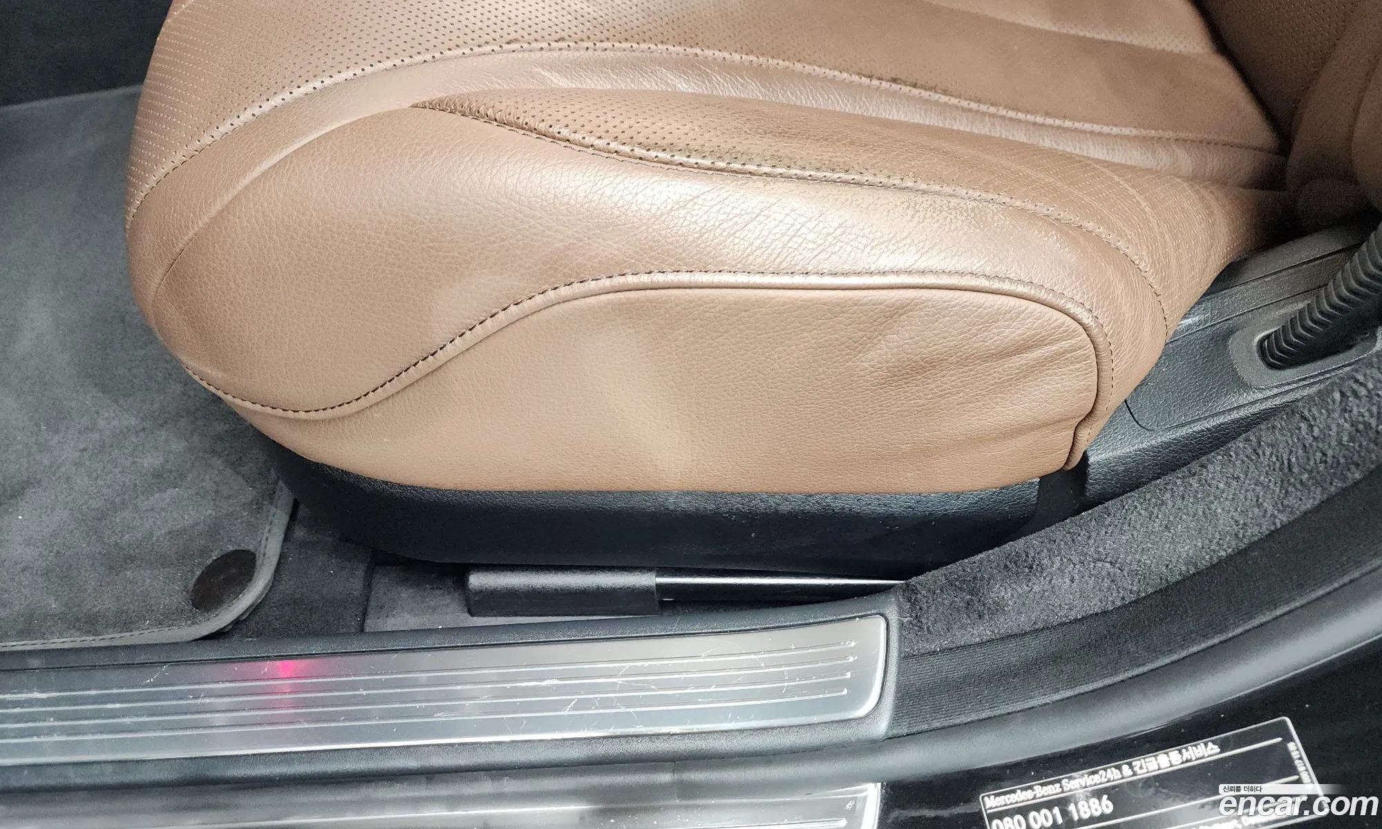Mercedes-Benz S-Class W222 2020 — 31