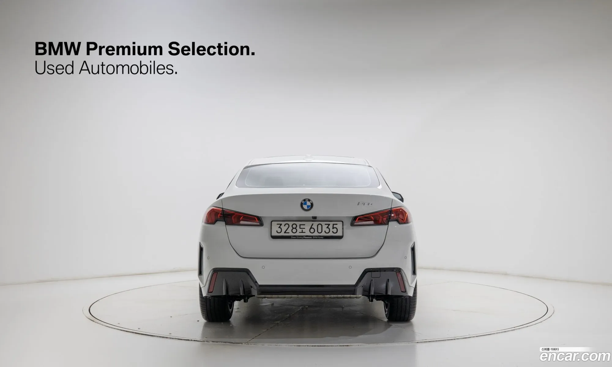 BMW 2 Series Gran Coupe 2025 — 15