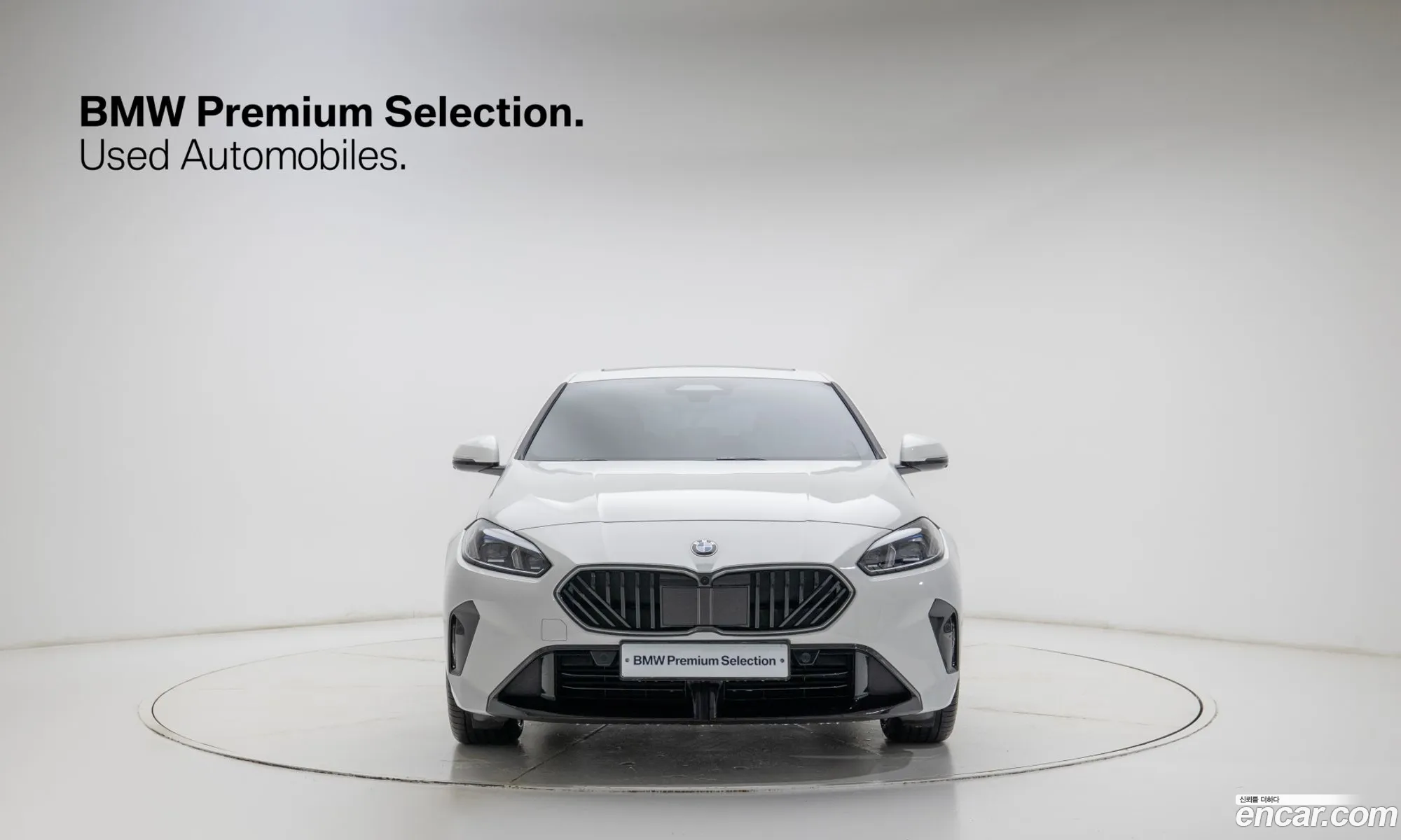 BMW 2 Series Gran Coupe 2025 — 3