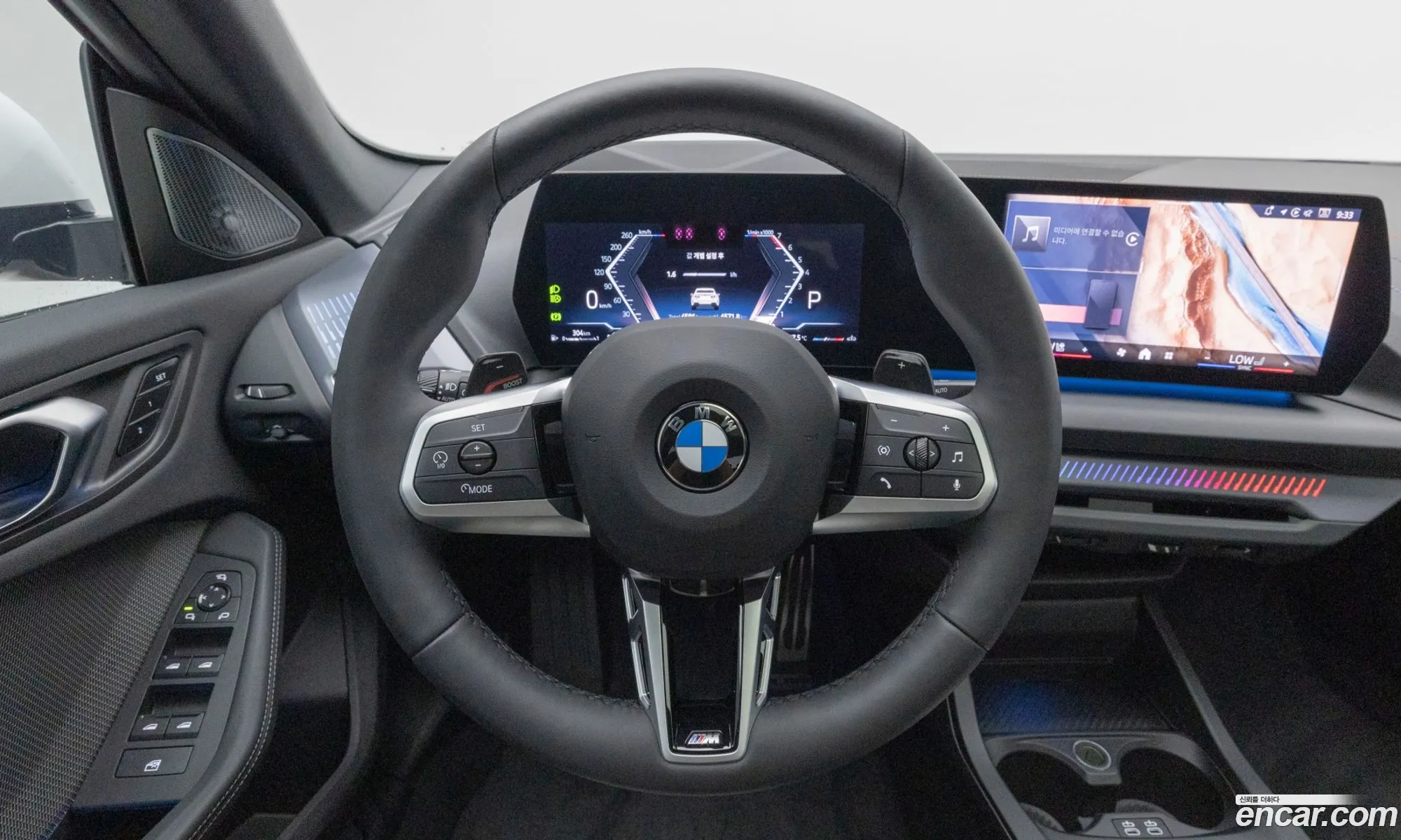 BMW 2 Series Gran Coupe 2025 — 18