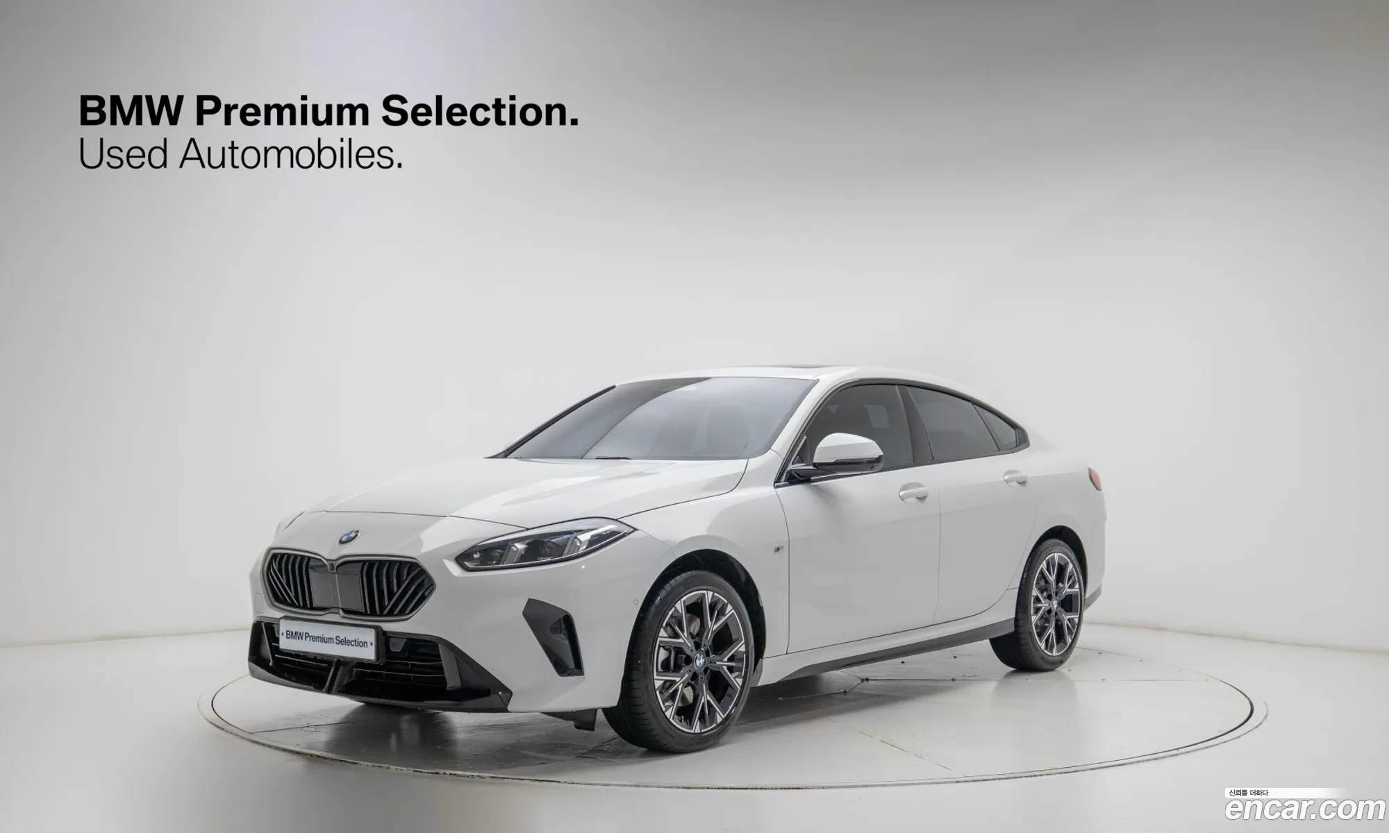 BMW 2 Series Gran Coupe 2025 — 19