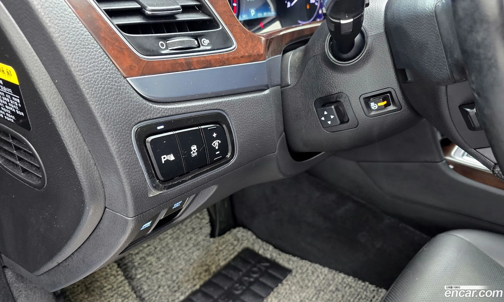 Hyundai Equus 2013 — 12