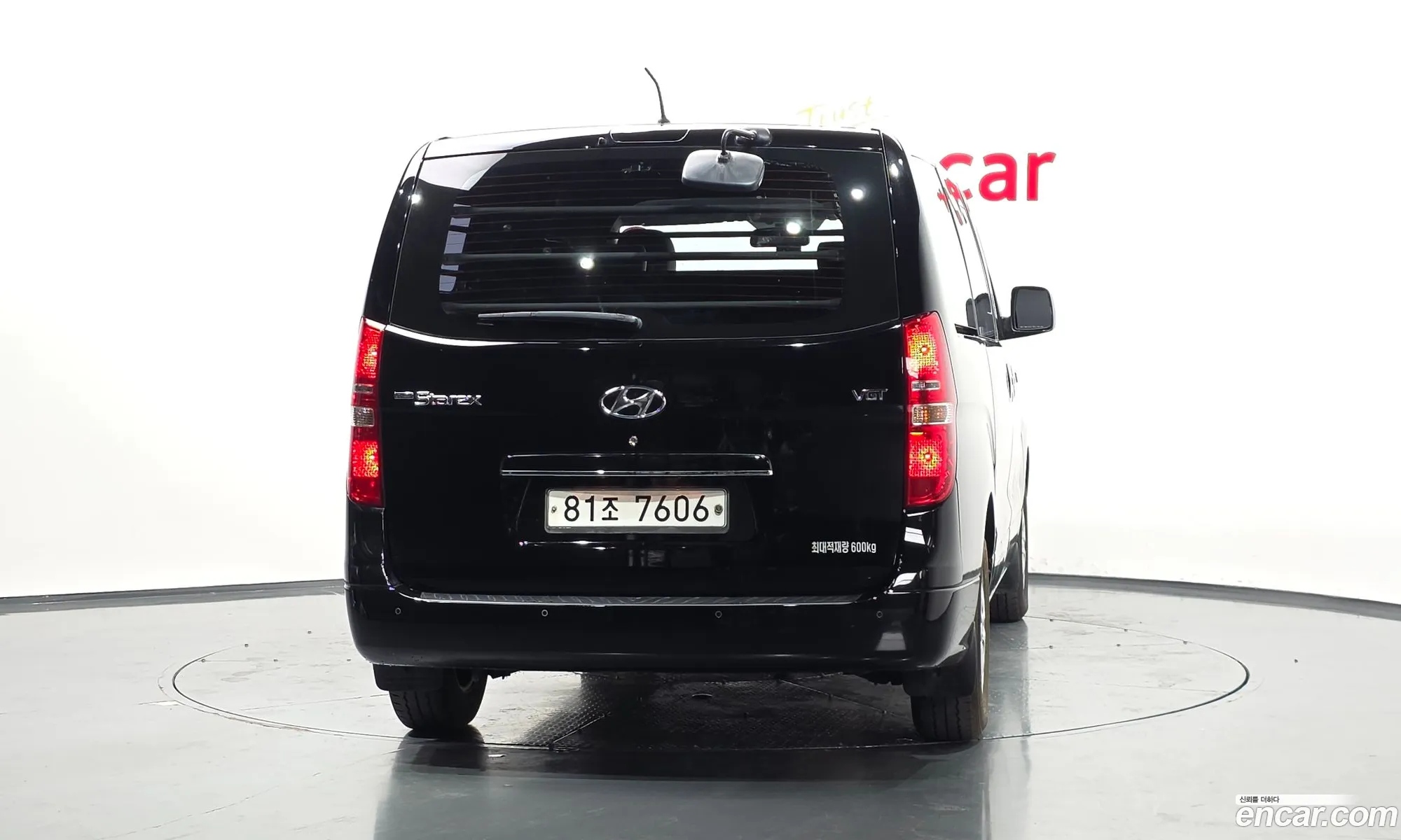 Hyundai Grand Starex 2016 — 2