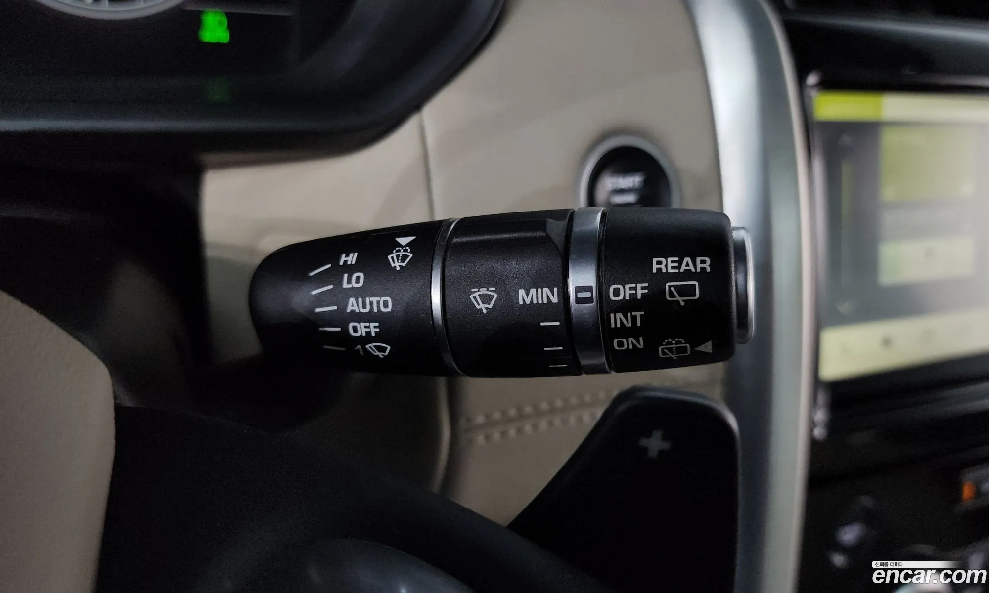 Land Rover Discovery 5 2019 — 28
