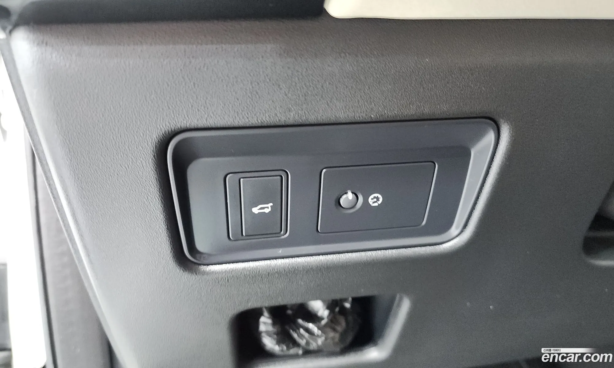 Land Rover Discovery 5 2019 — 24