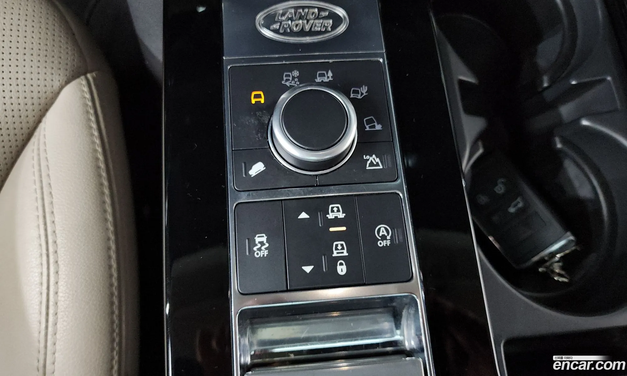 Land Rover Discovery 5 2019 — 32