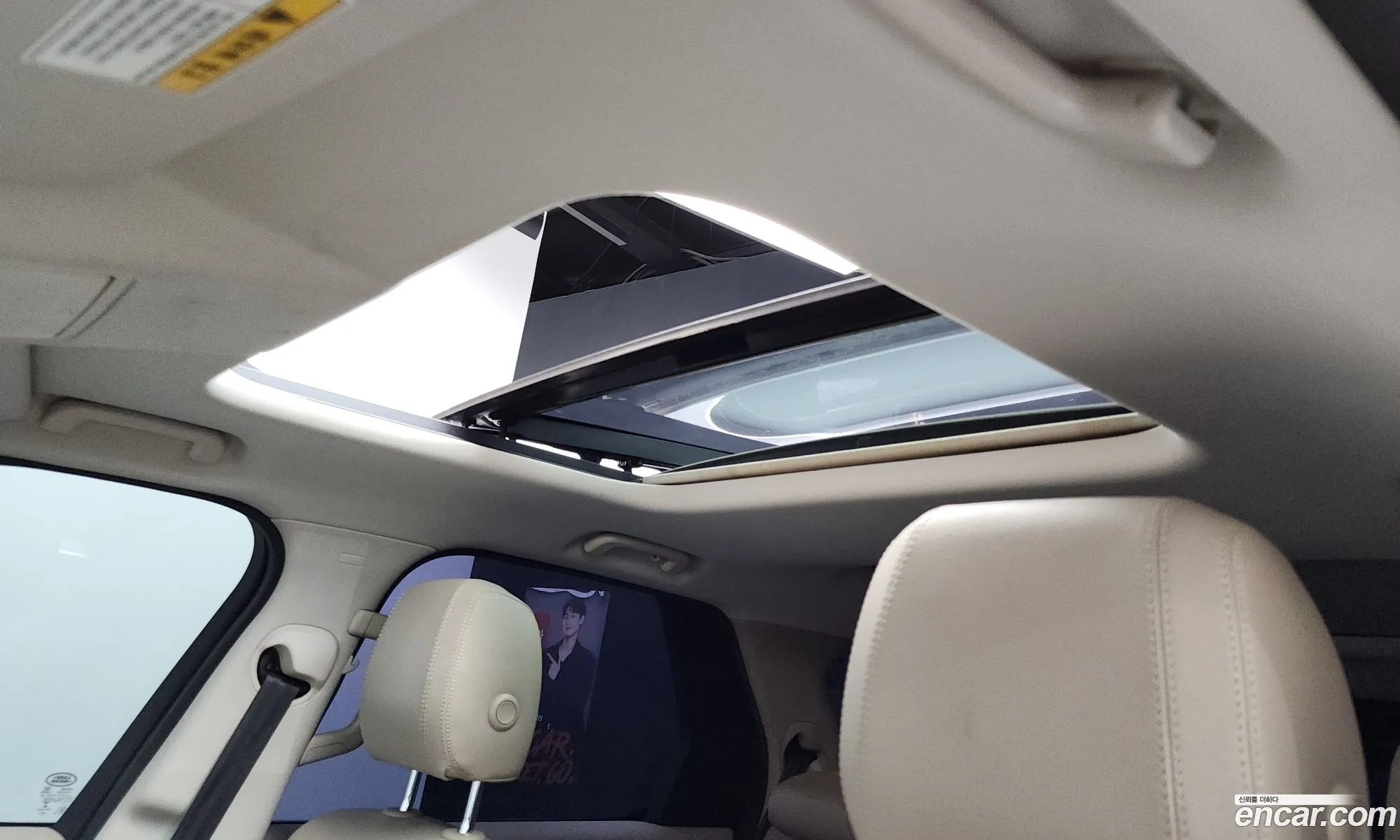 Land Rover Discovery 5 2019 — 5