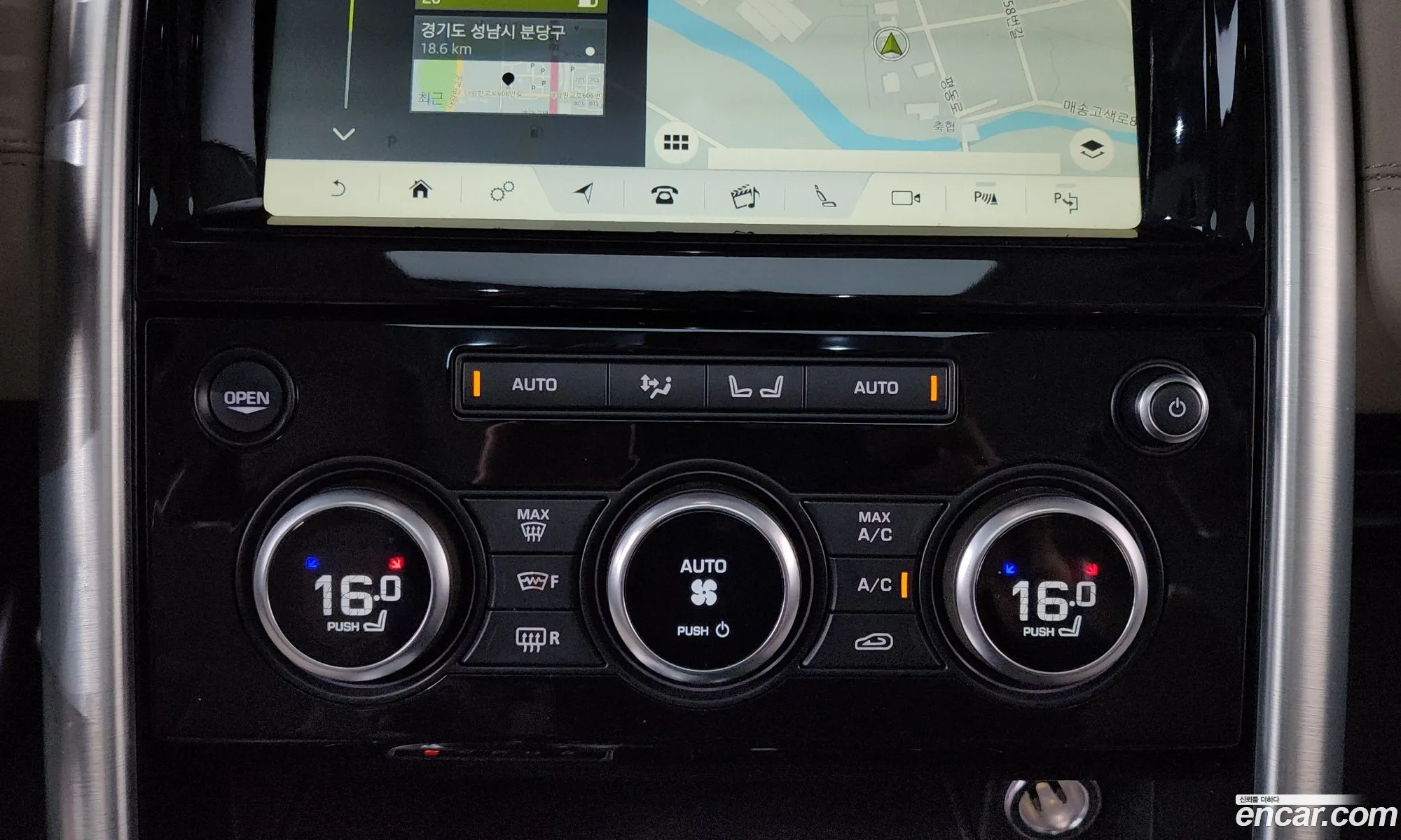 Land Rover Discovery 5 2019 — 39