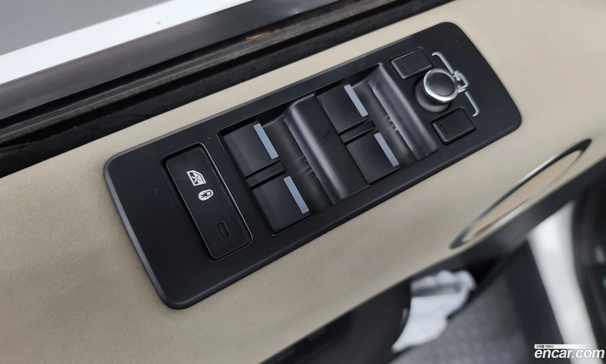 Land Rover Discovery 5 2019 — 16