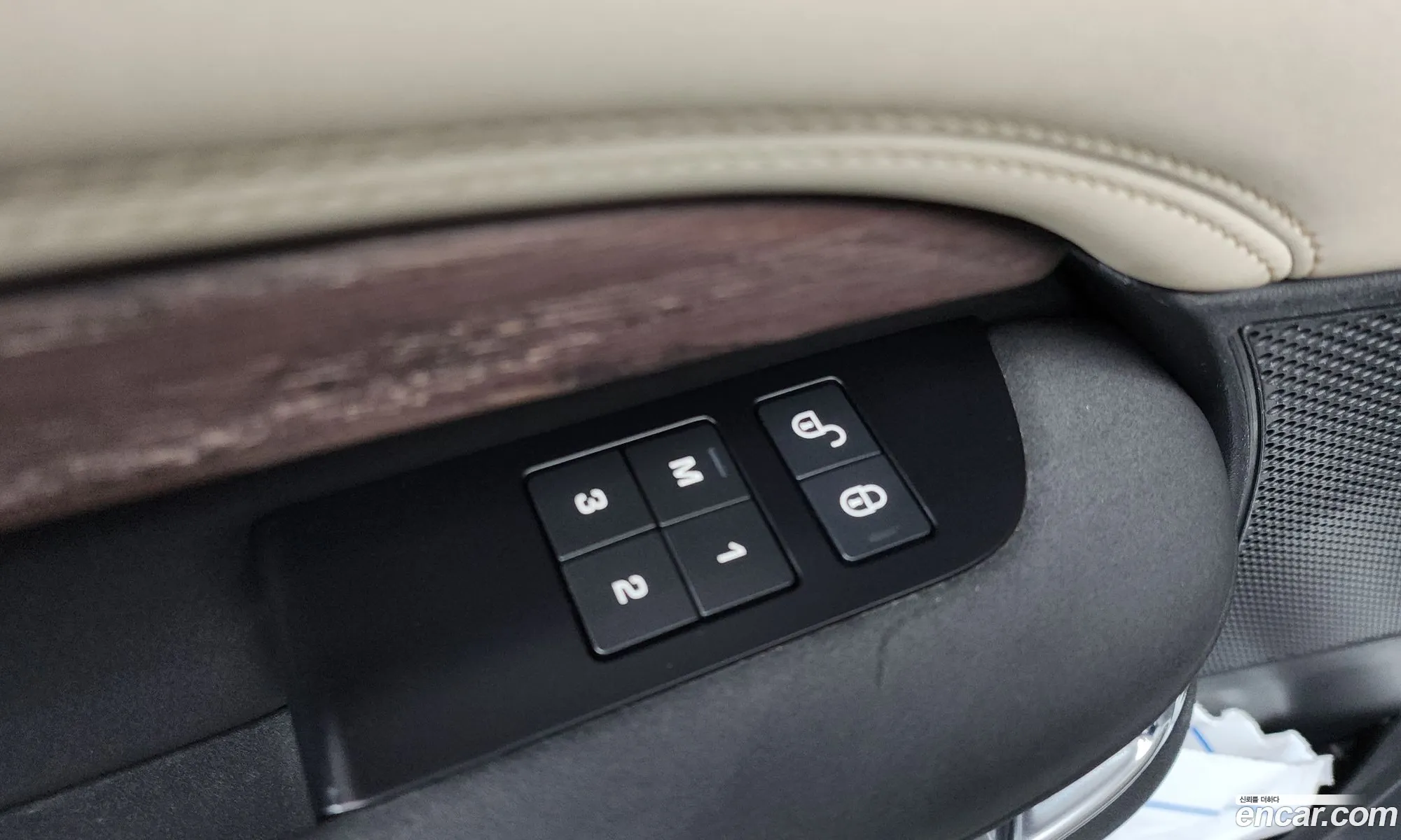 Land Rover Discovery 5 2019 — 21