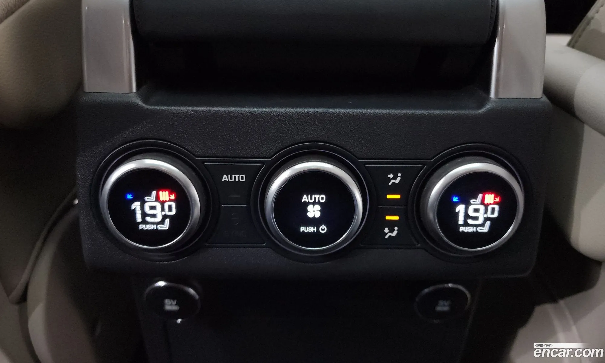 Land Rover Discovery 5 2019 — 12
