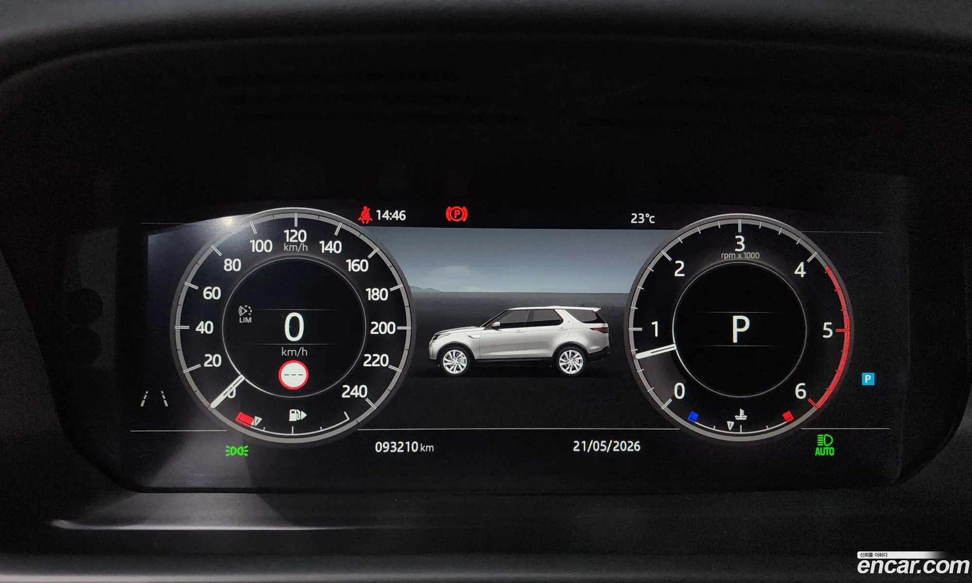 Land Rover Discovery 5 2019 — 29