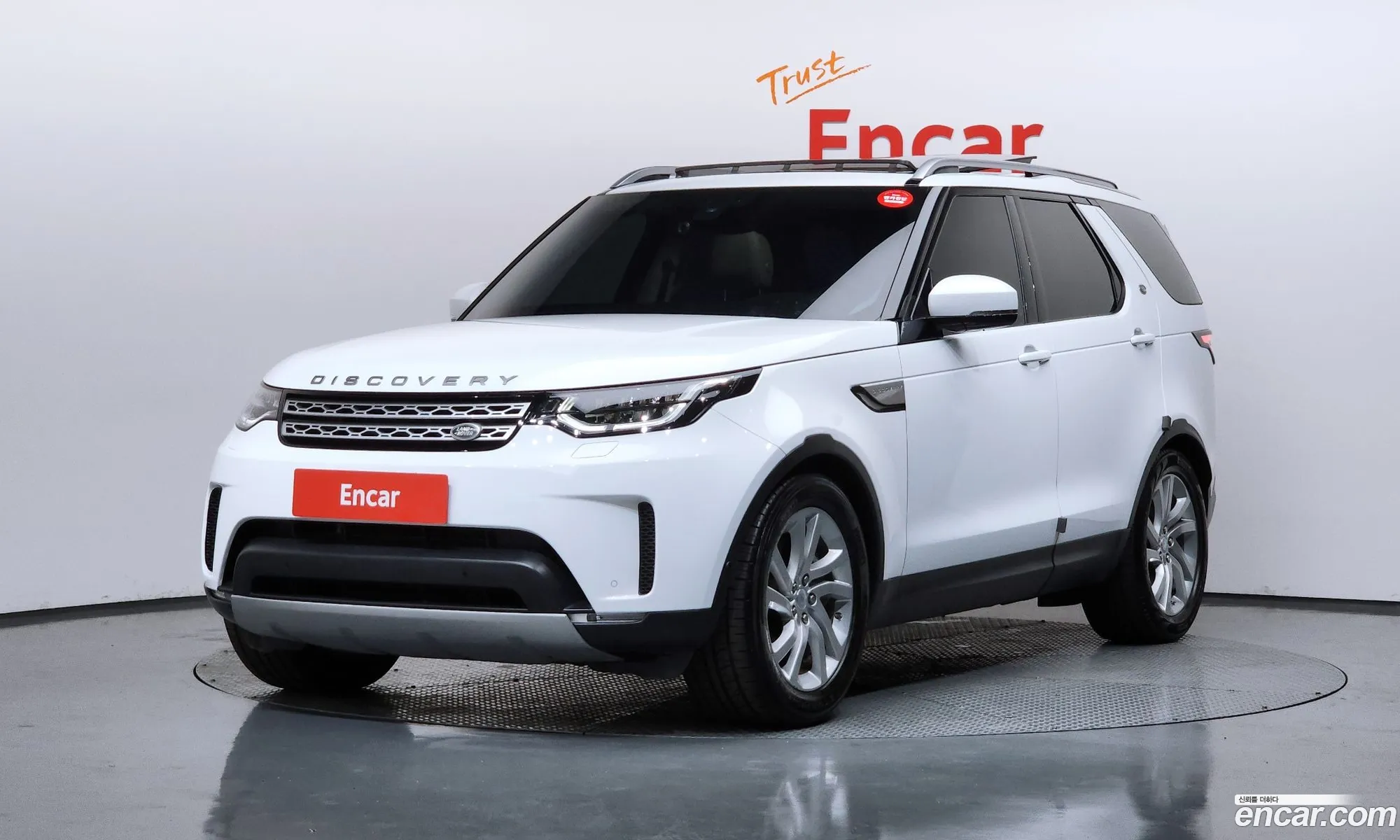 Land Rover Discovery 5 2019 — 15