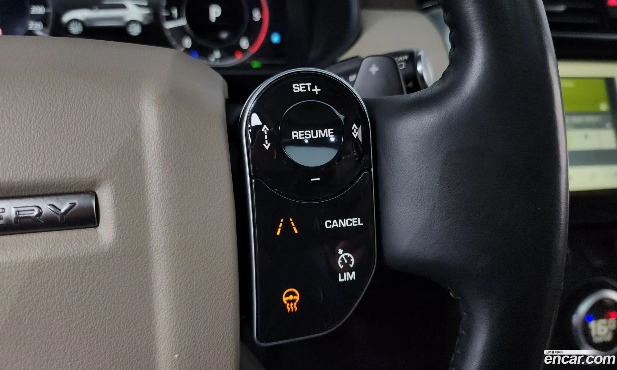 Land Rover Discovery 5 2019 — 38