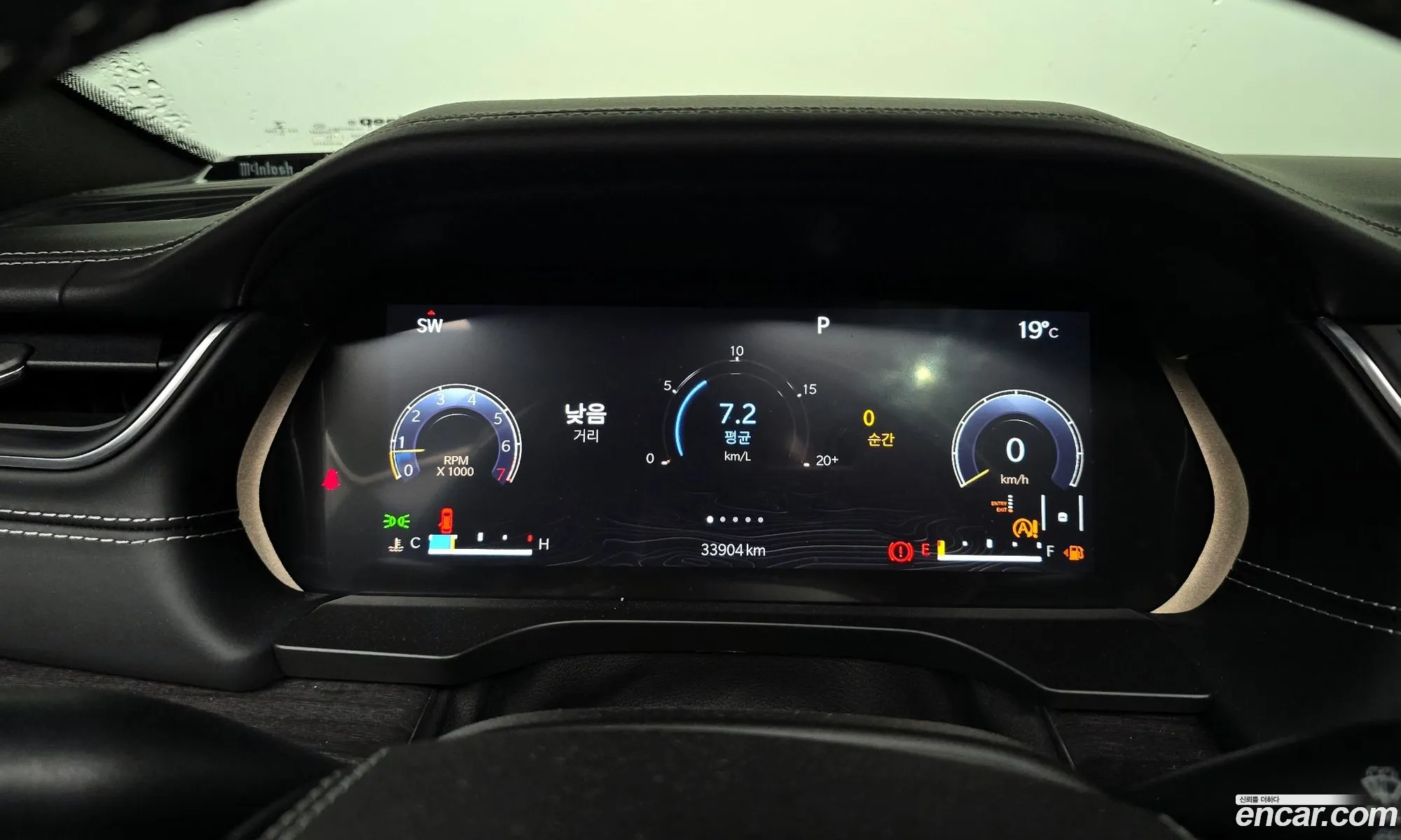 Jeep Grand Cherokee 2021 — 6