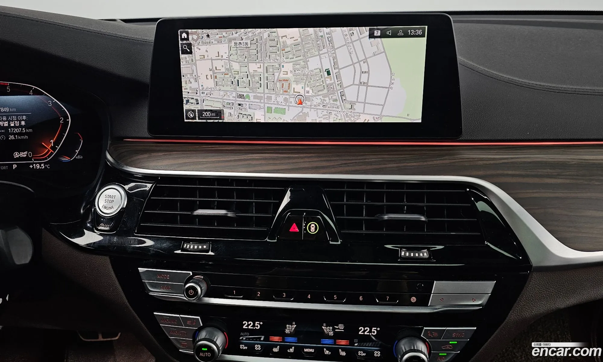 BMW 6 Series GT 2019 — 14