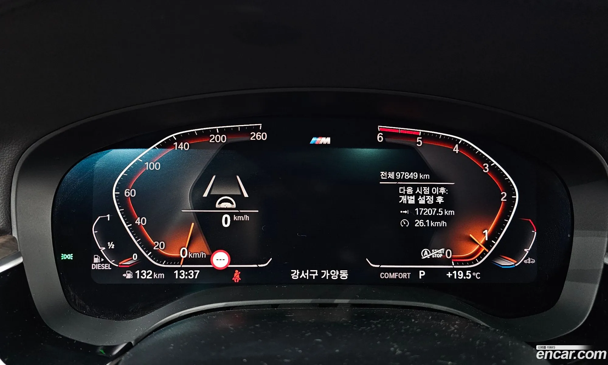BMW 6 Series GT 2019 — 11