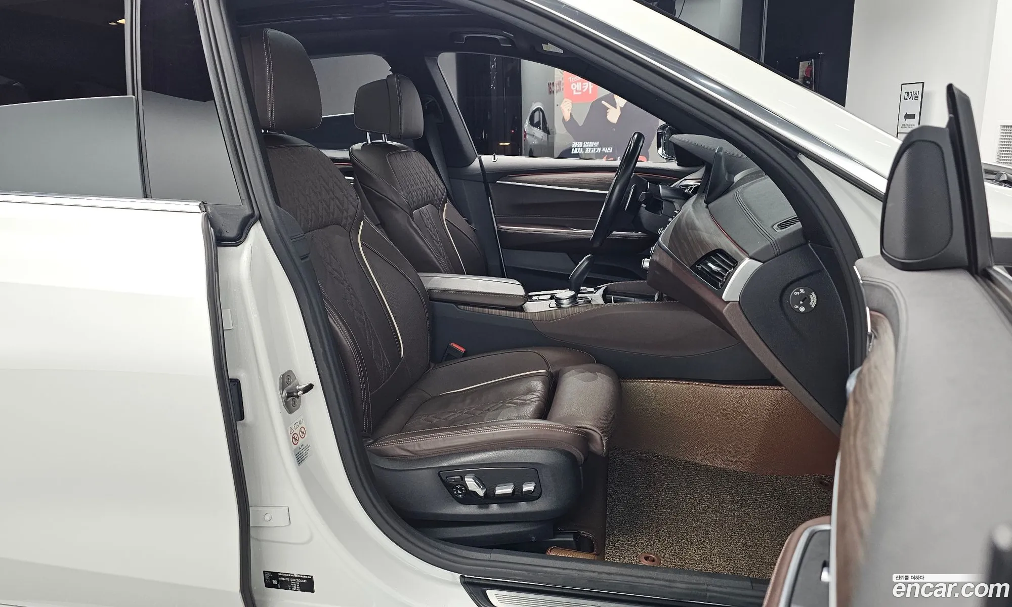 BMW 6 Series GT 2019 — 4