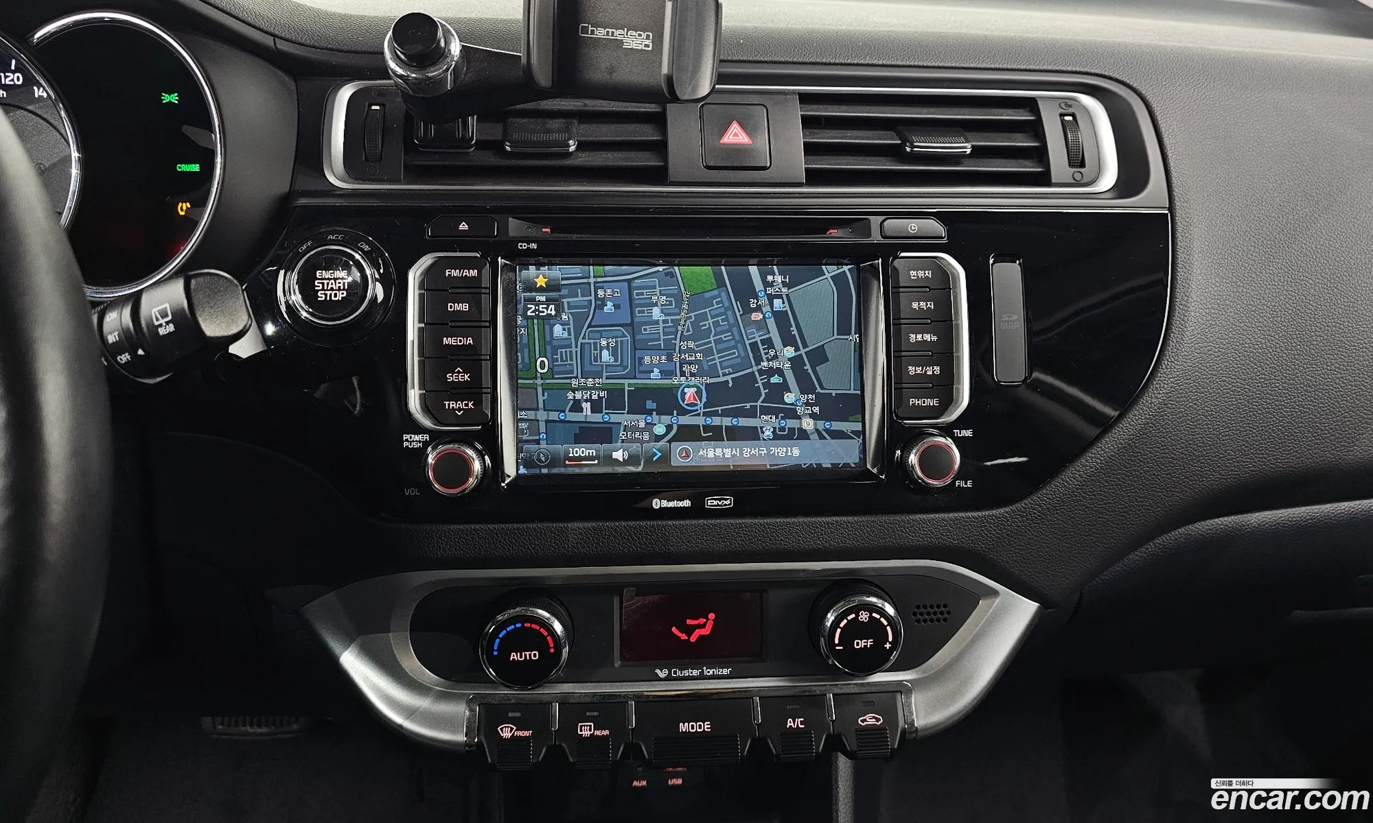 Kia Pride 2016 KNADN513BHS816613 — 14